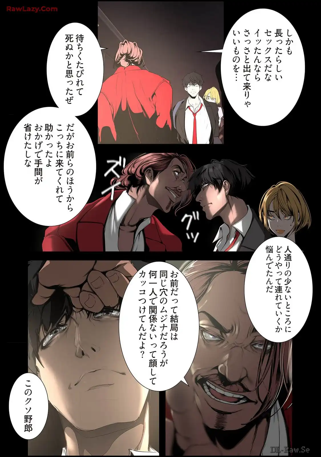 P21