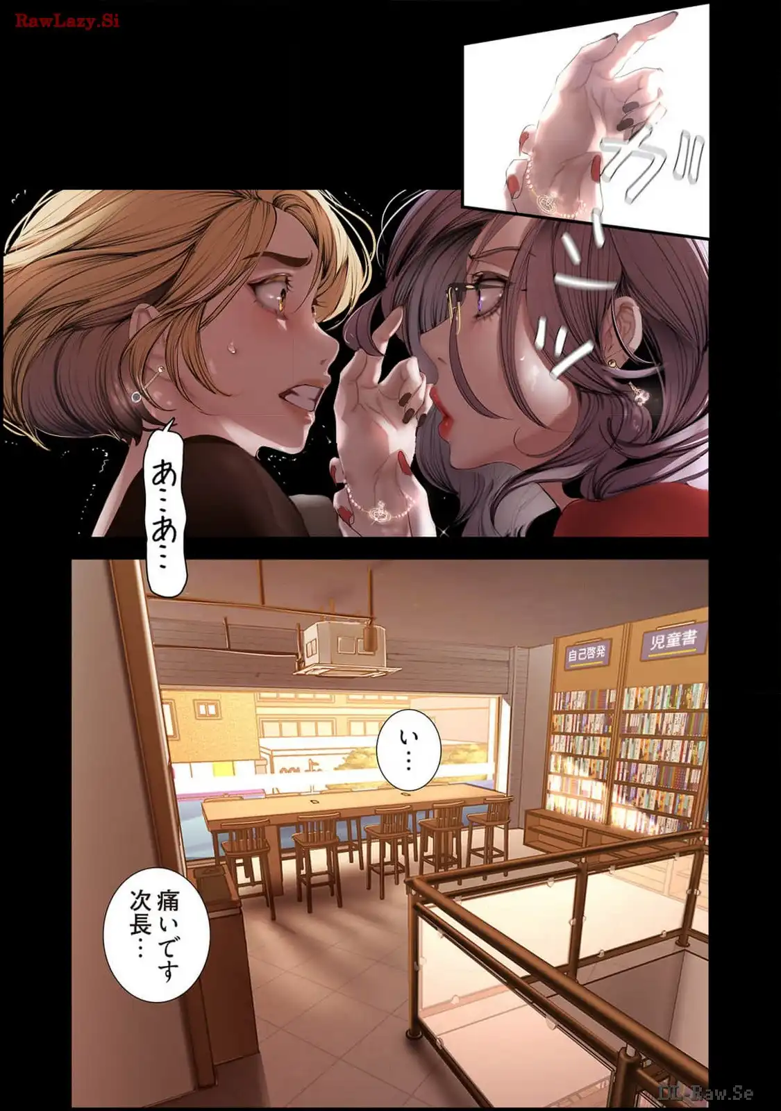 P26
