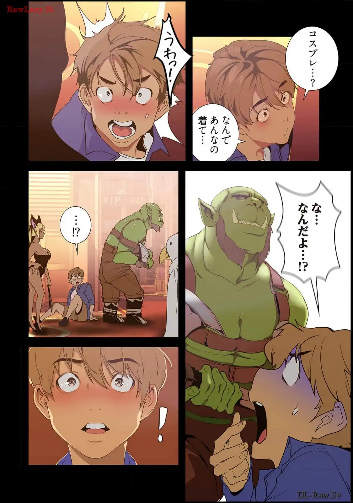 P26
