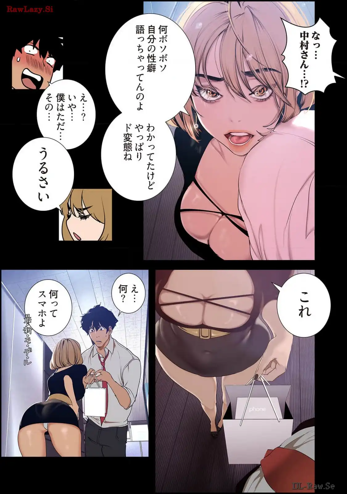 P5