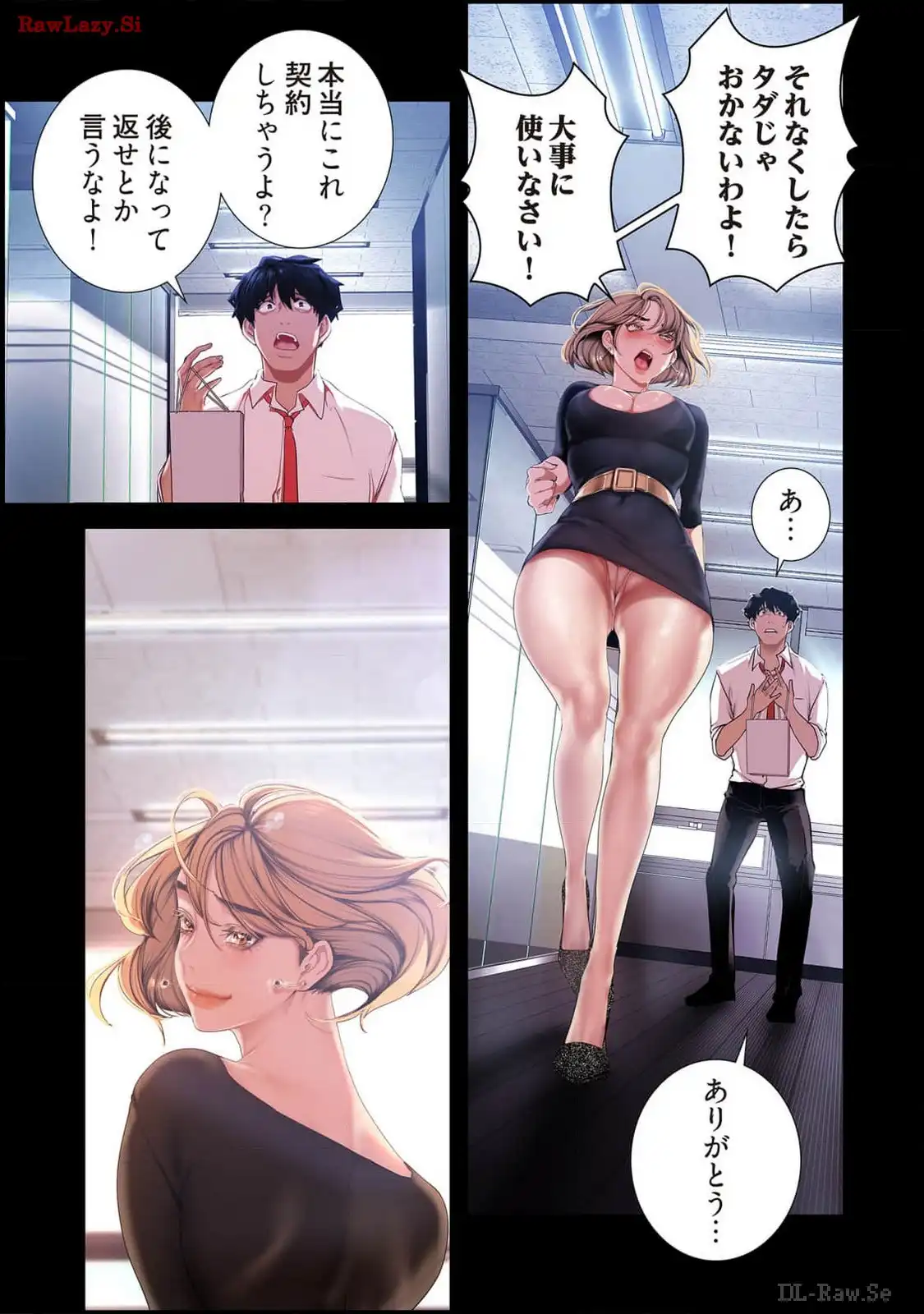P7