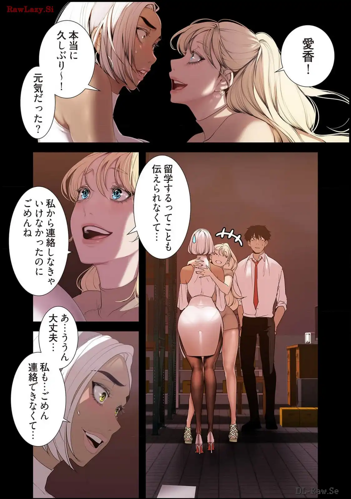 P12