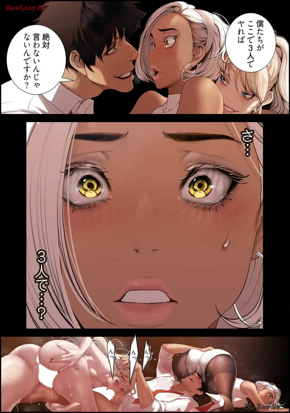 P18