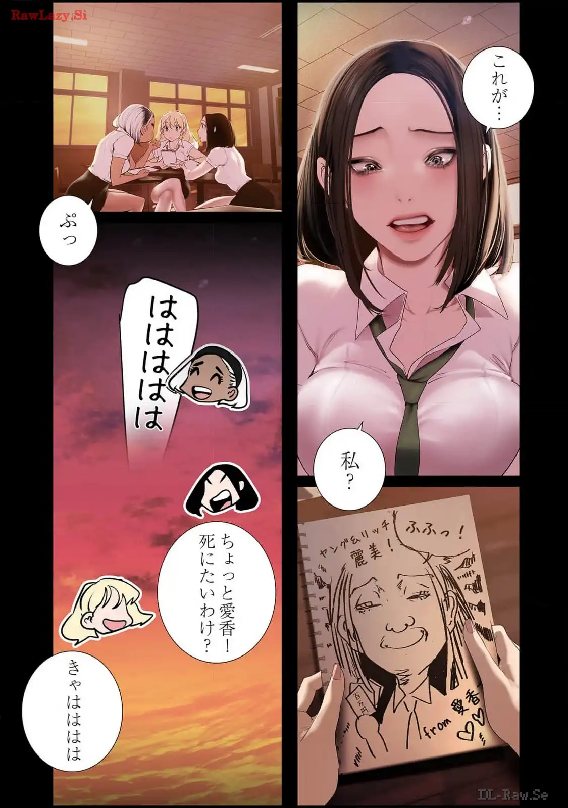 P8