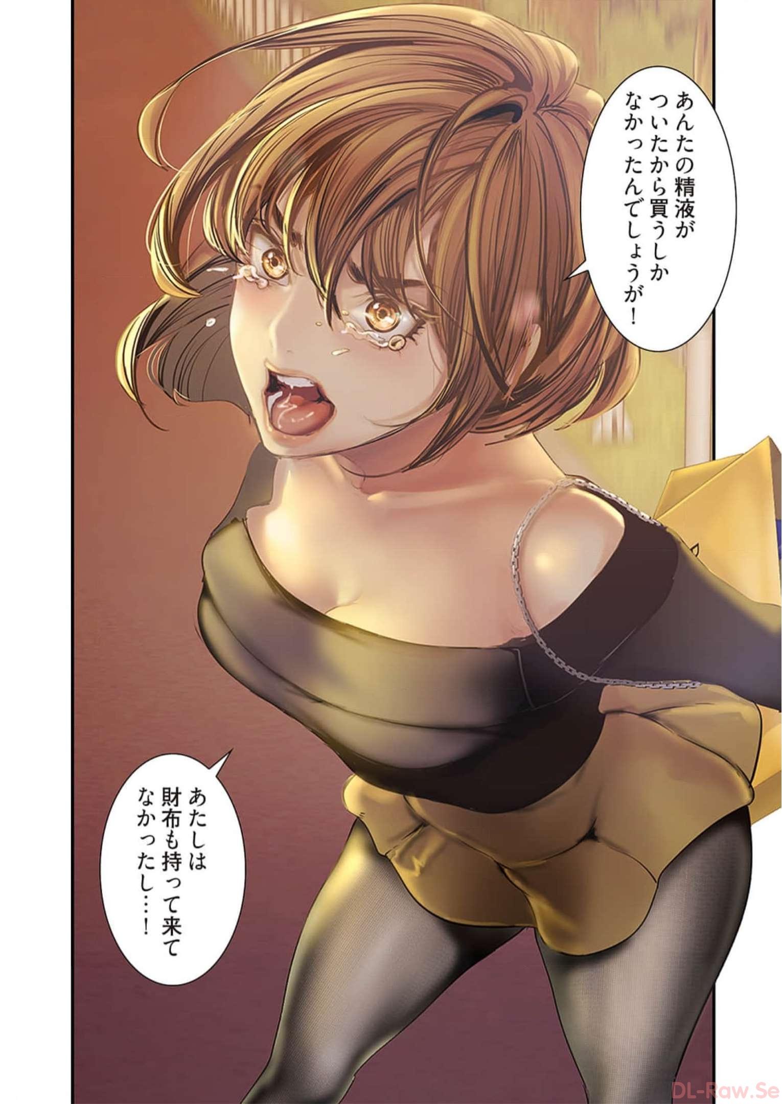 P25