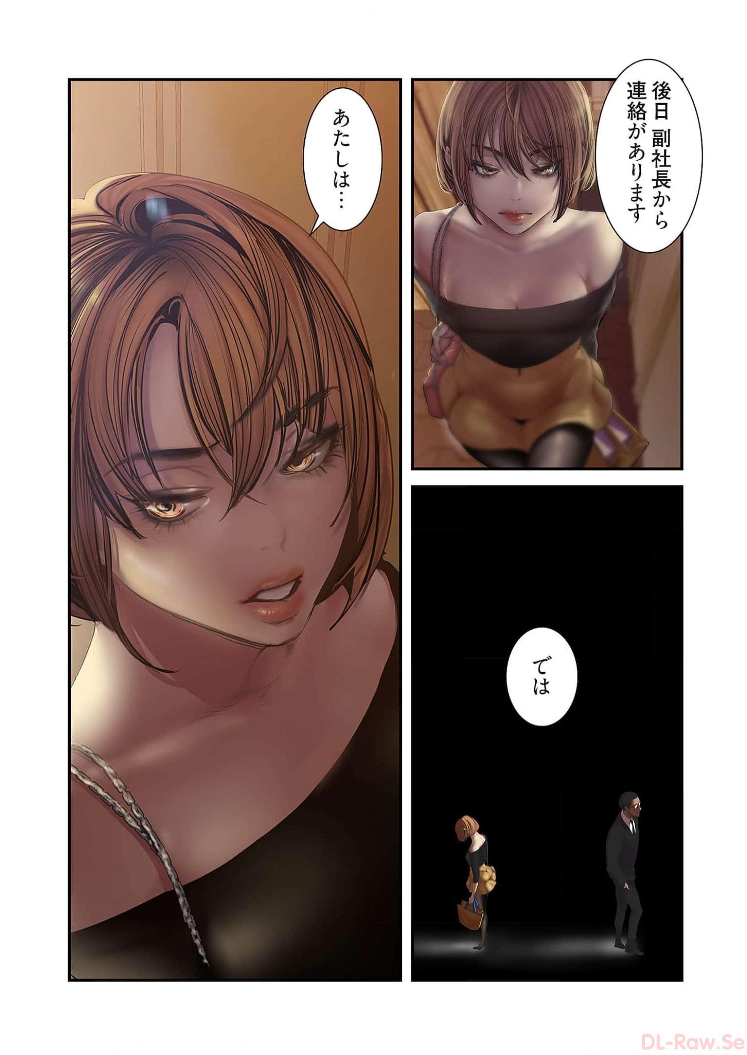 P39