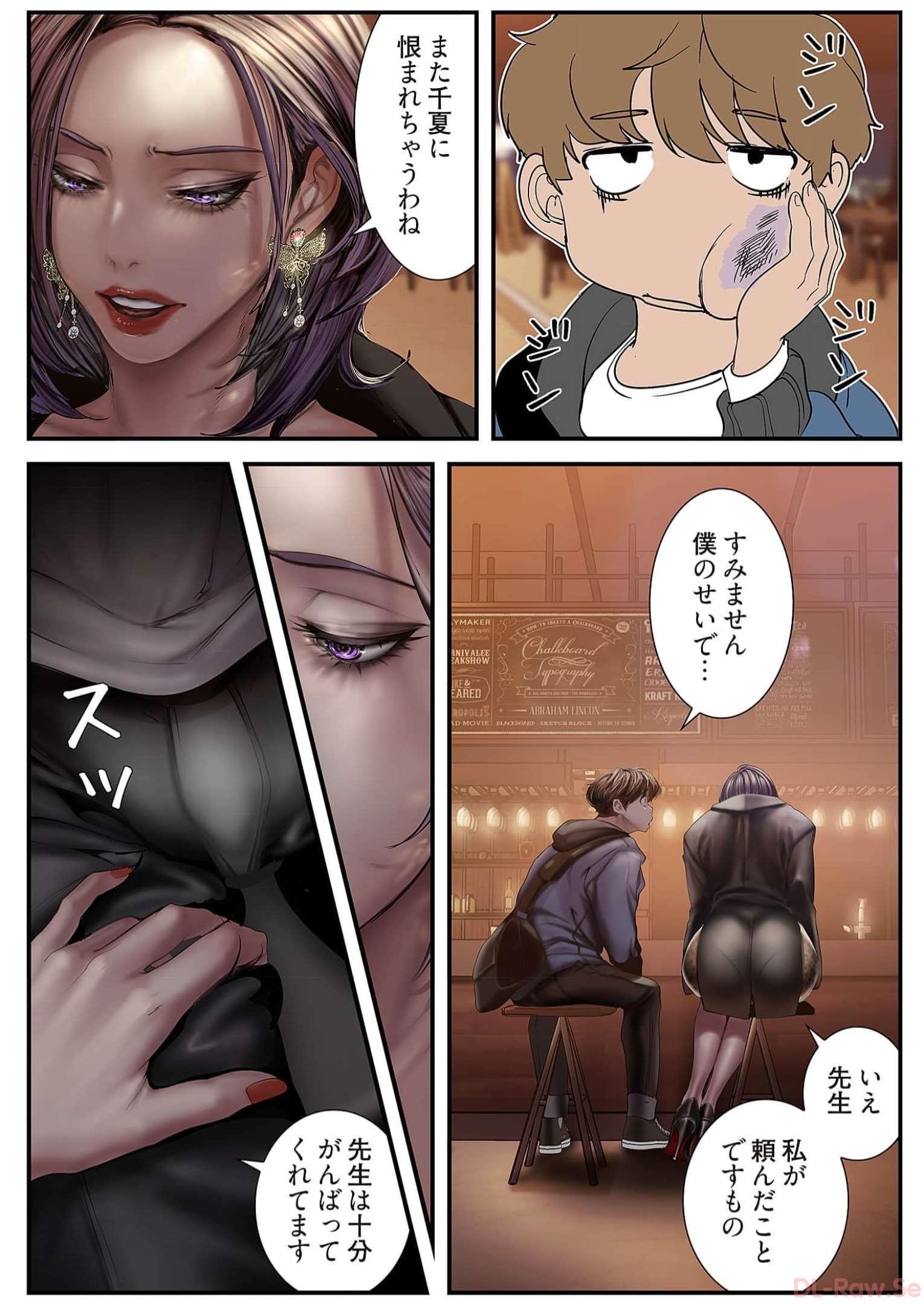 P37
