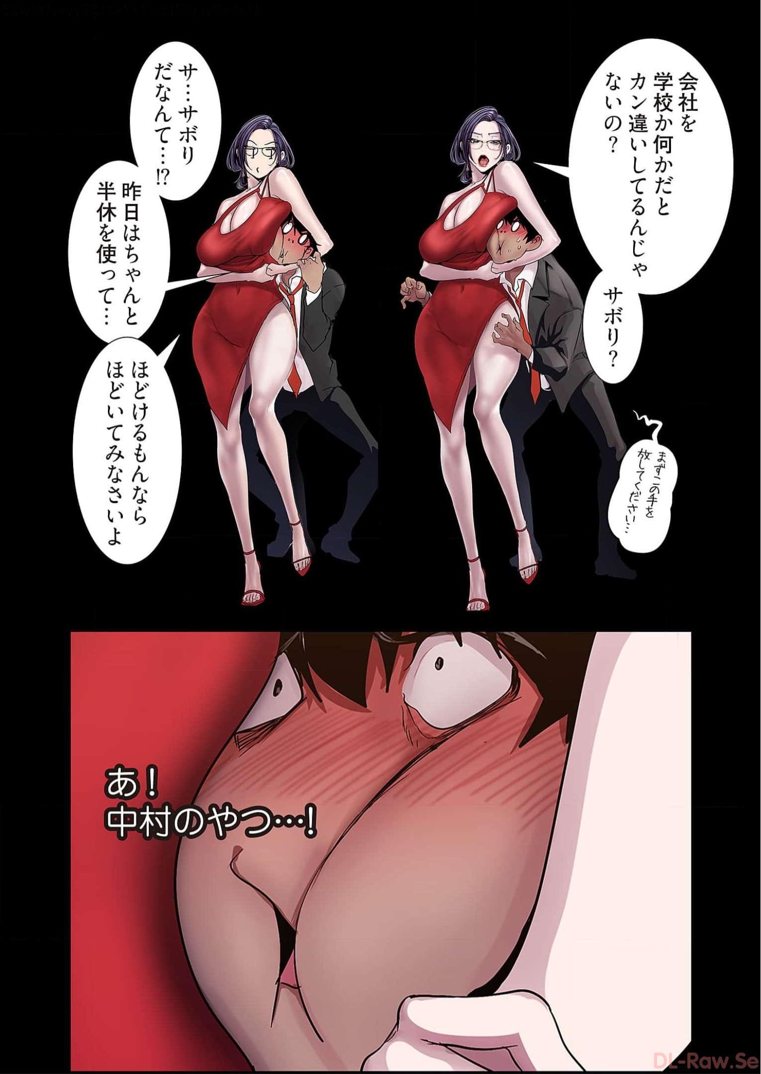P30