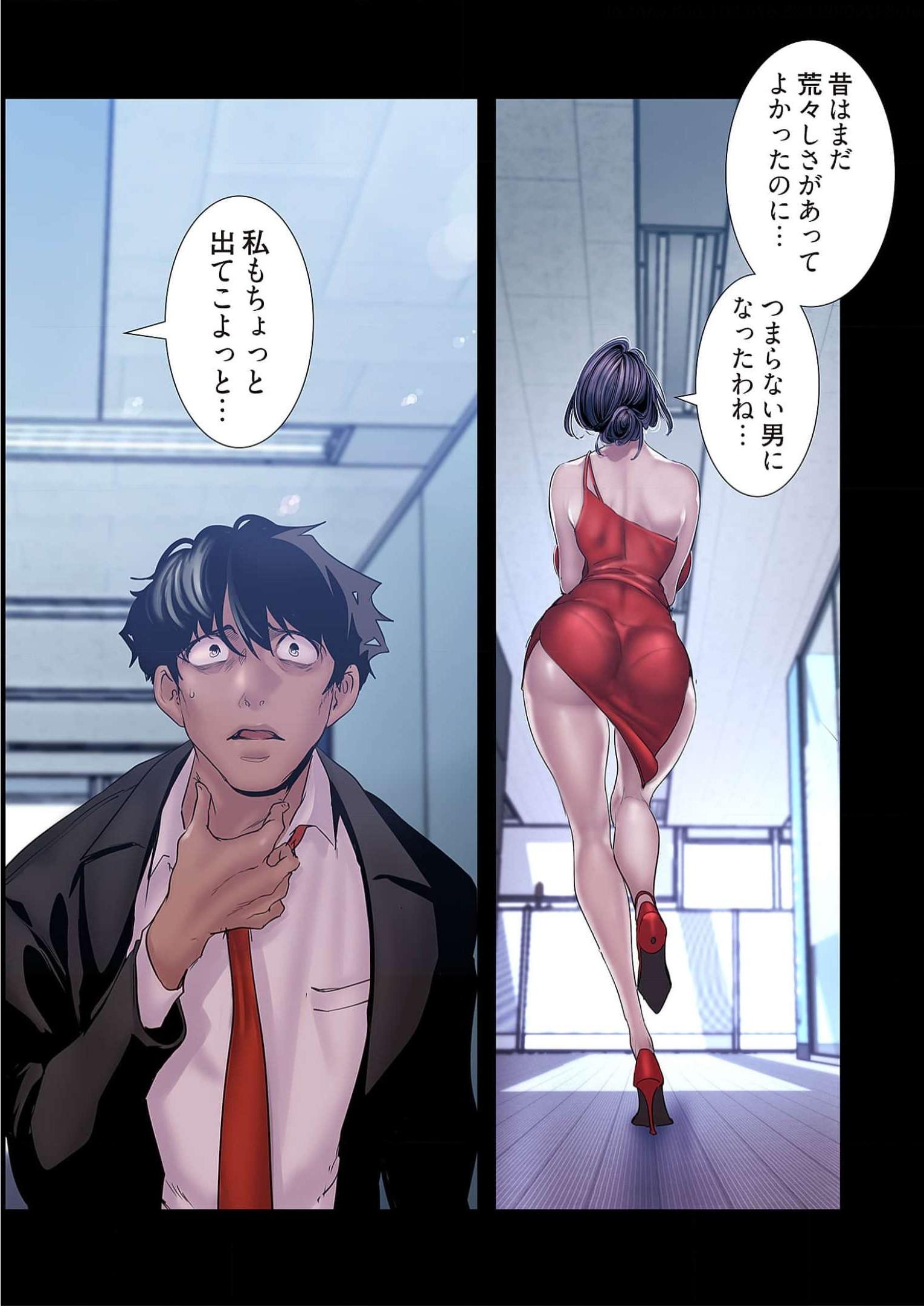 P33