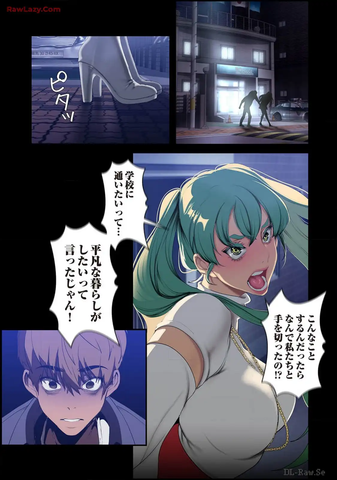 P7