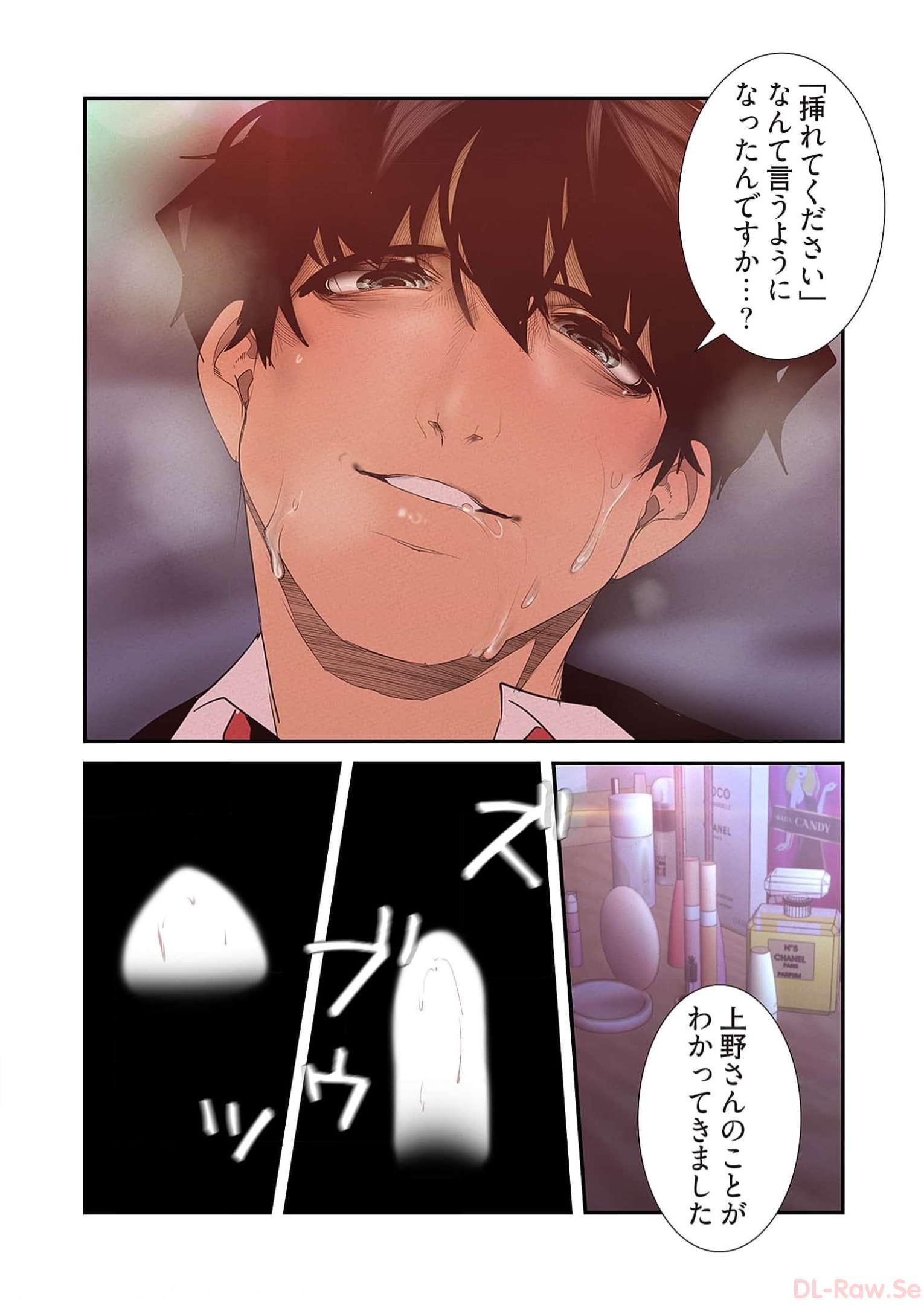 P39