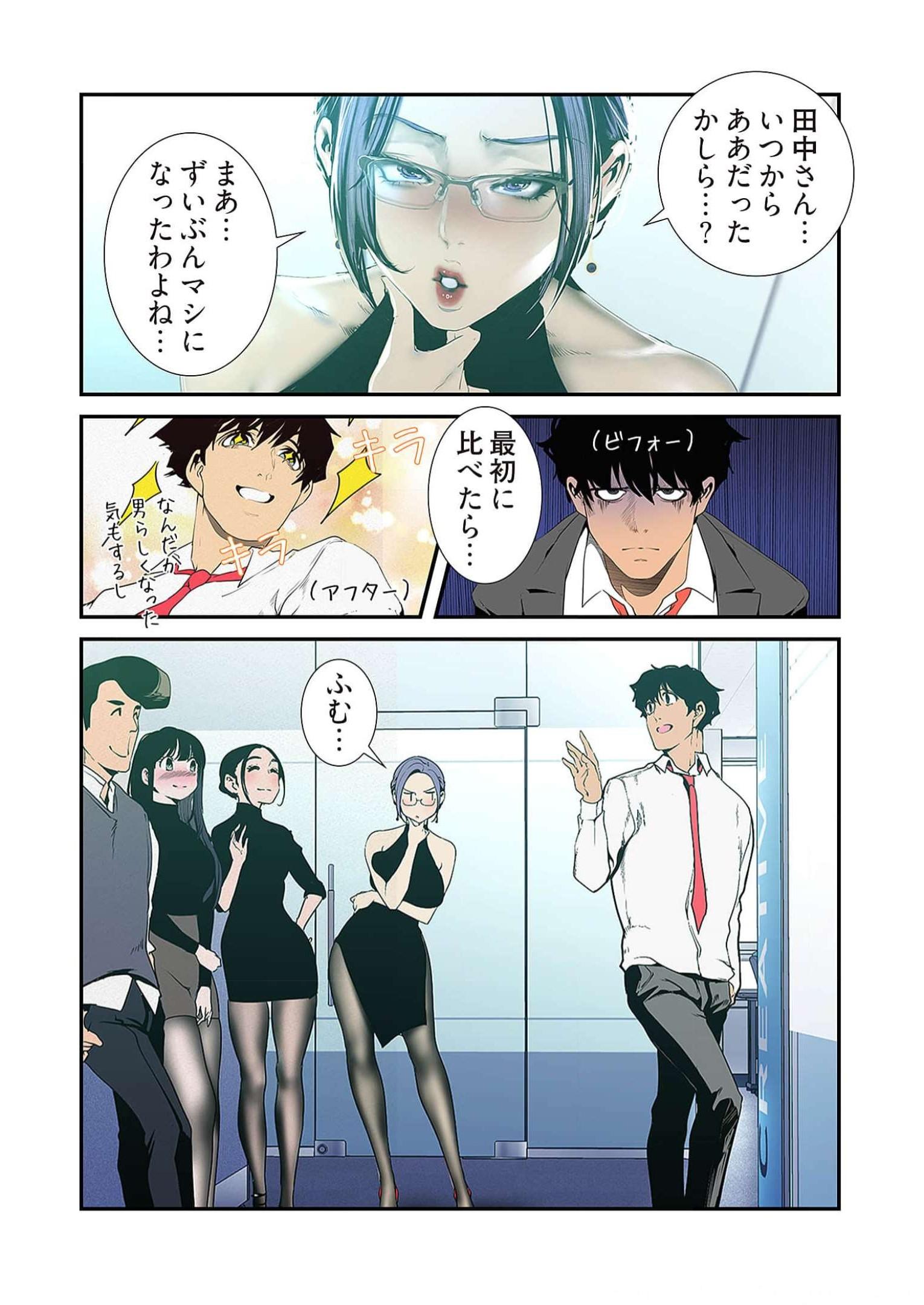 P3