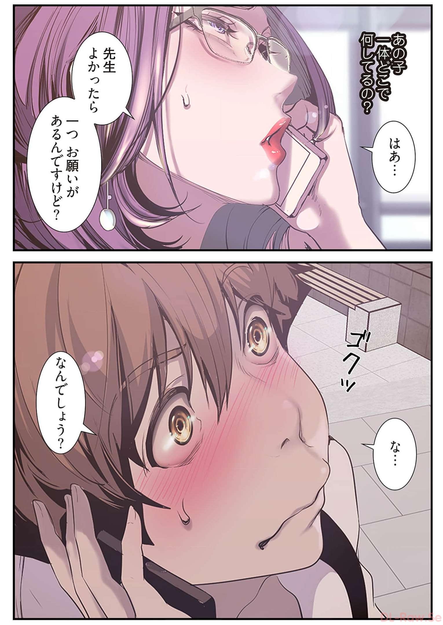 P33