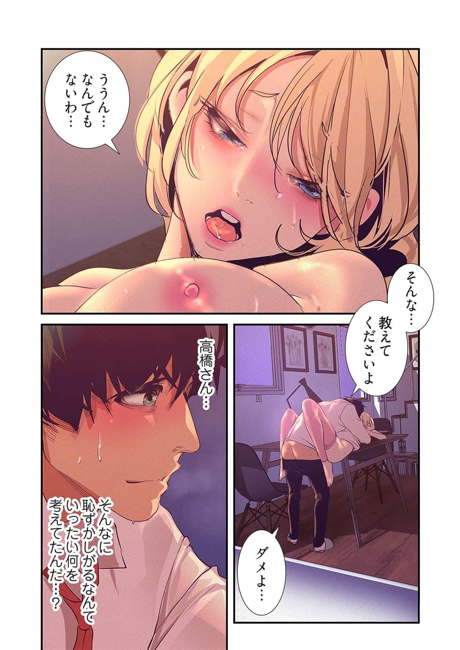 P38