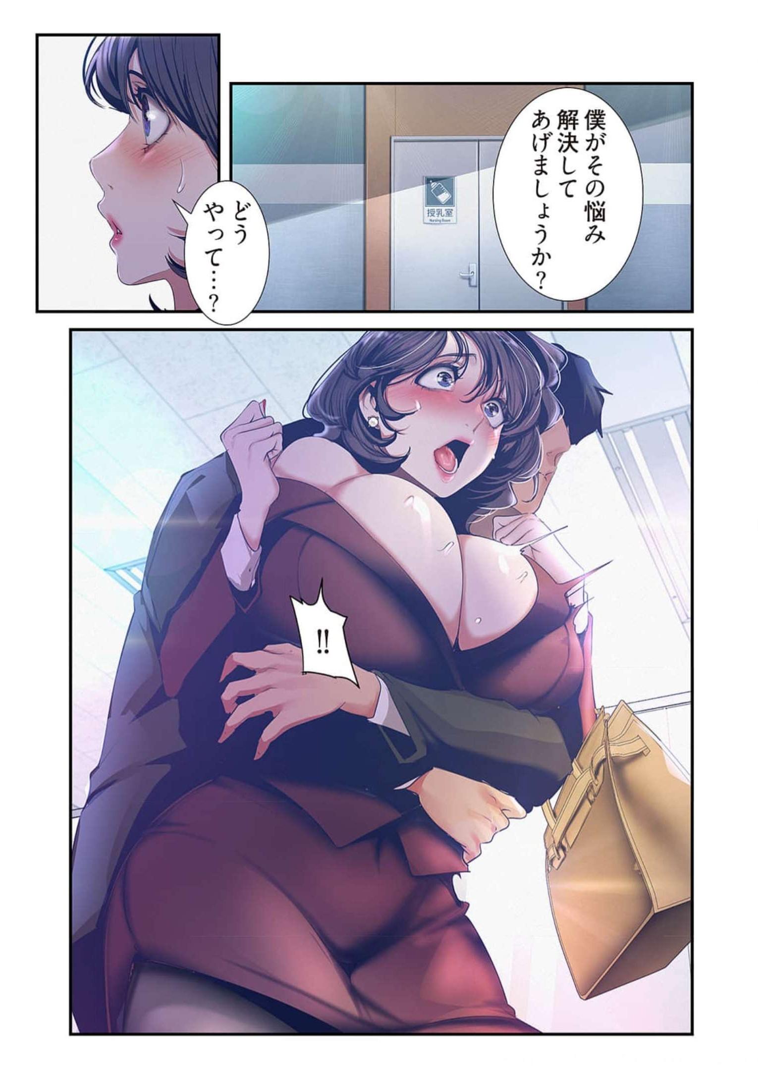 P28