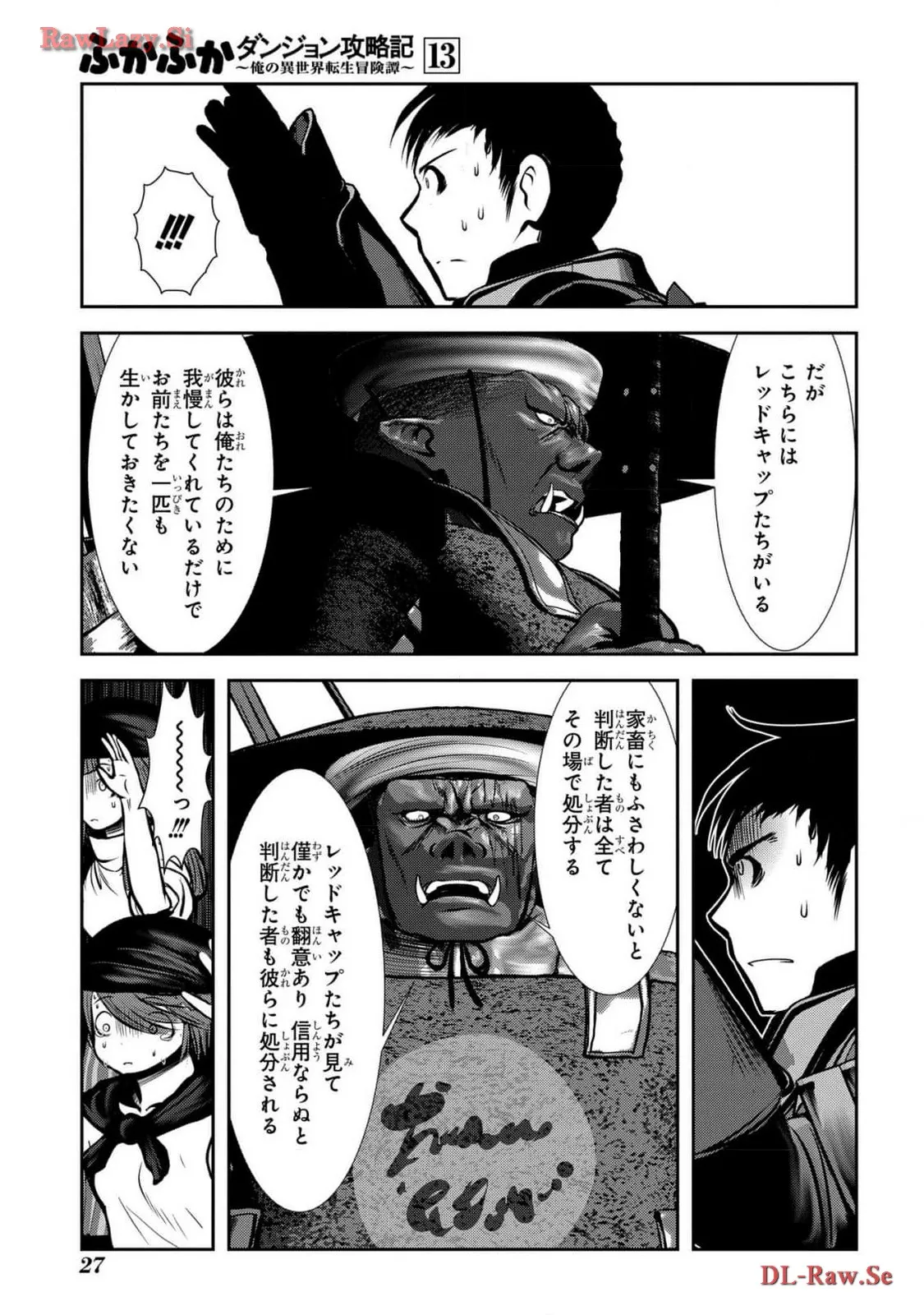 P25