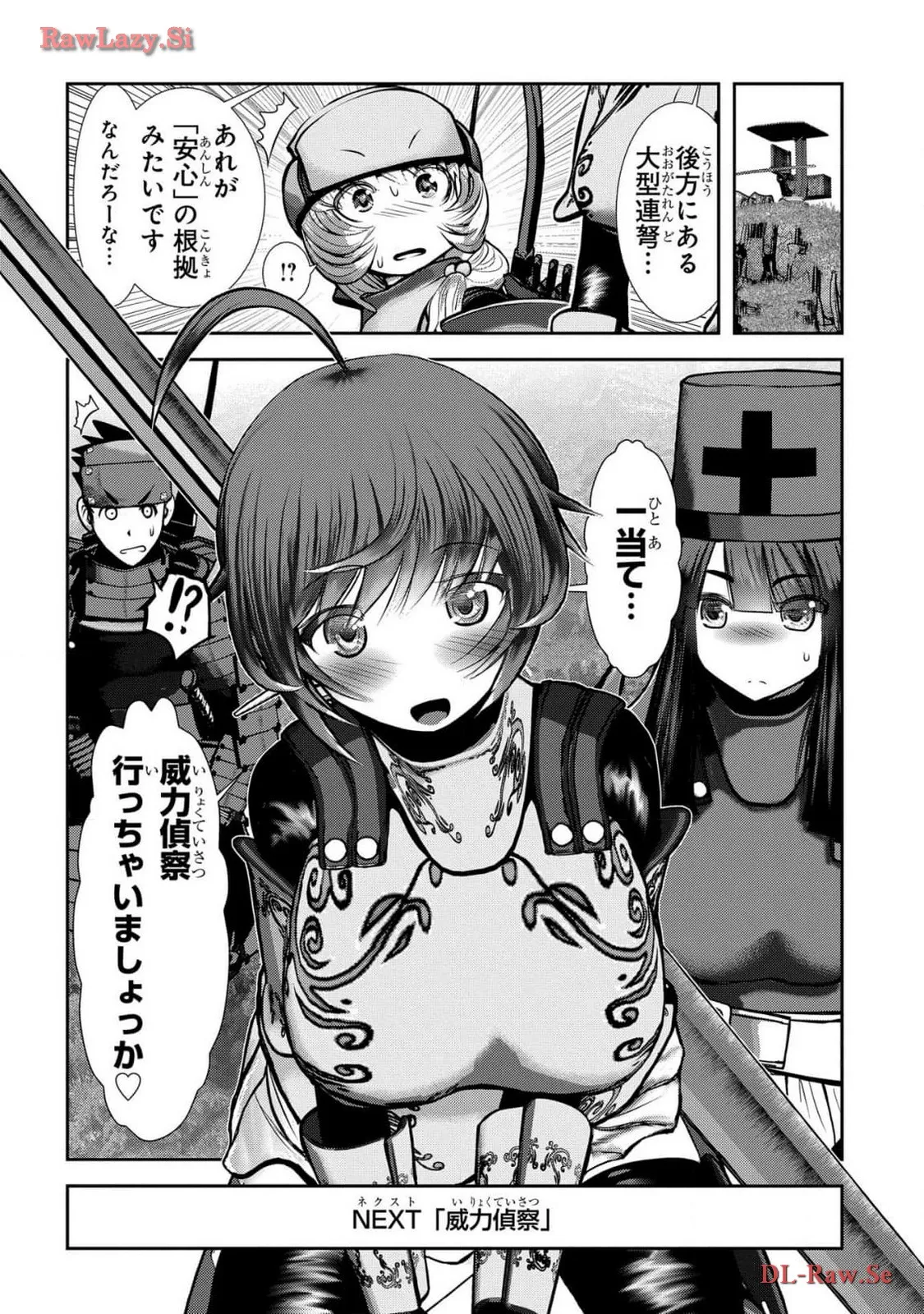 P42