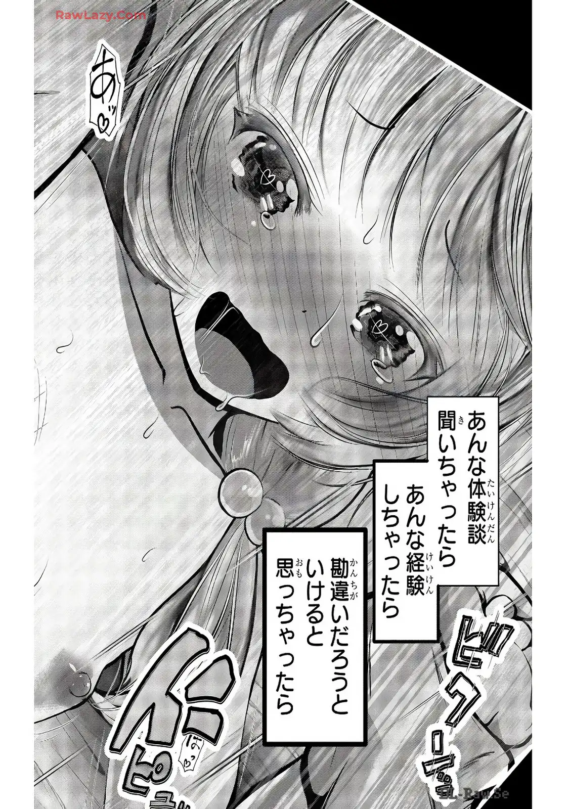 P34
