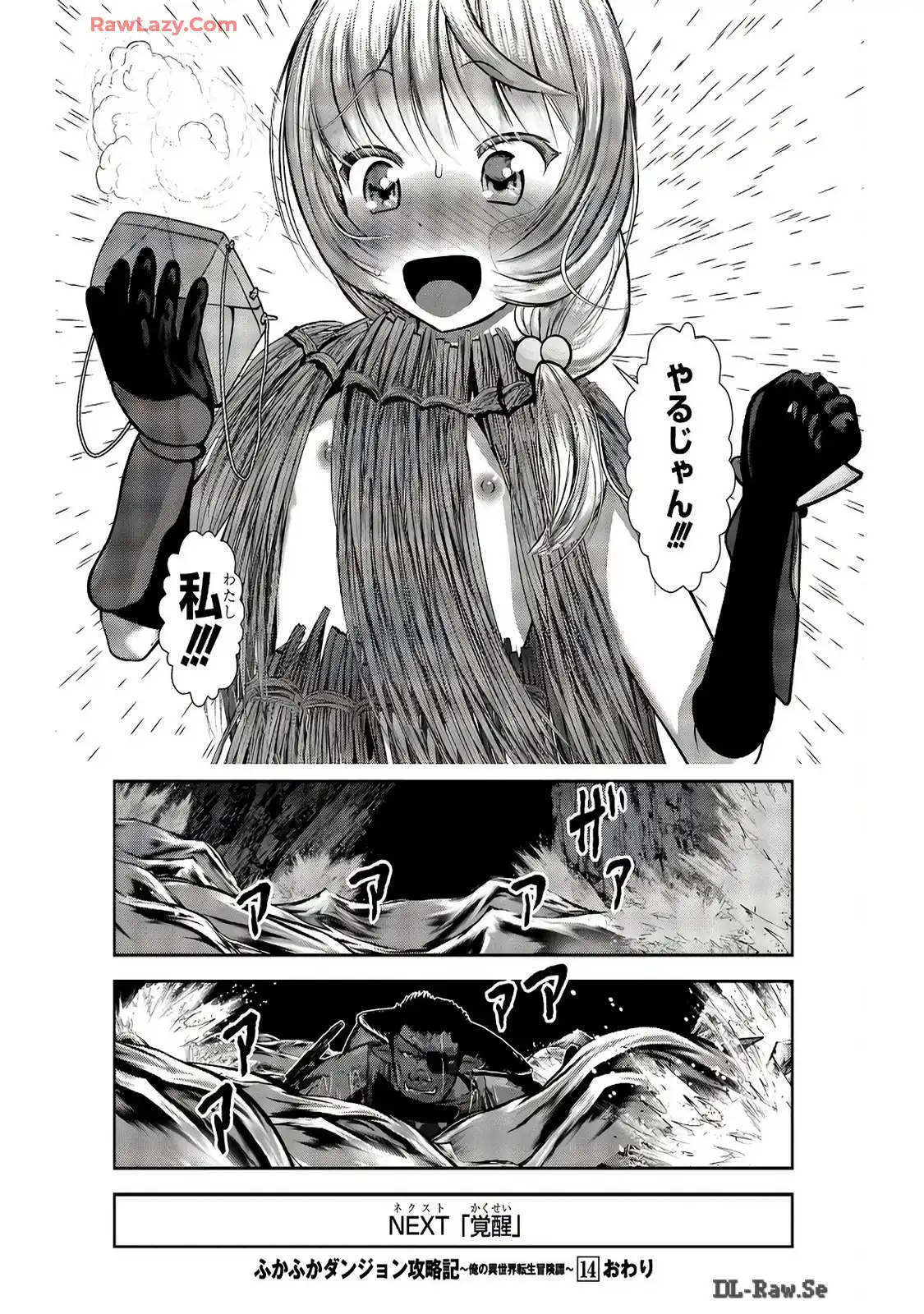 P42