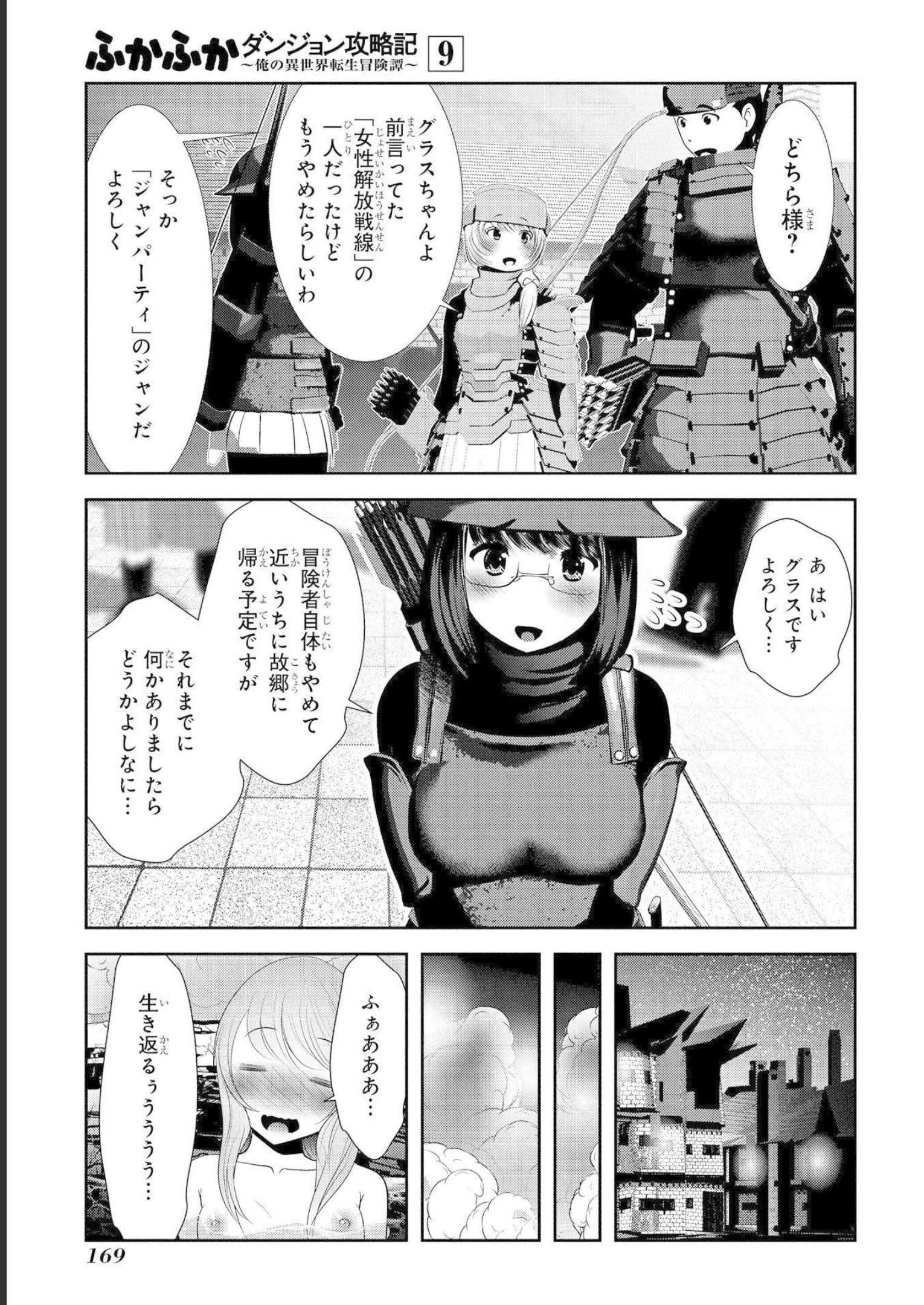 P35