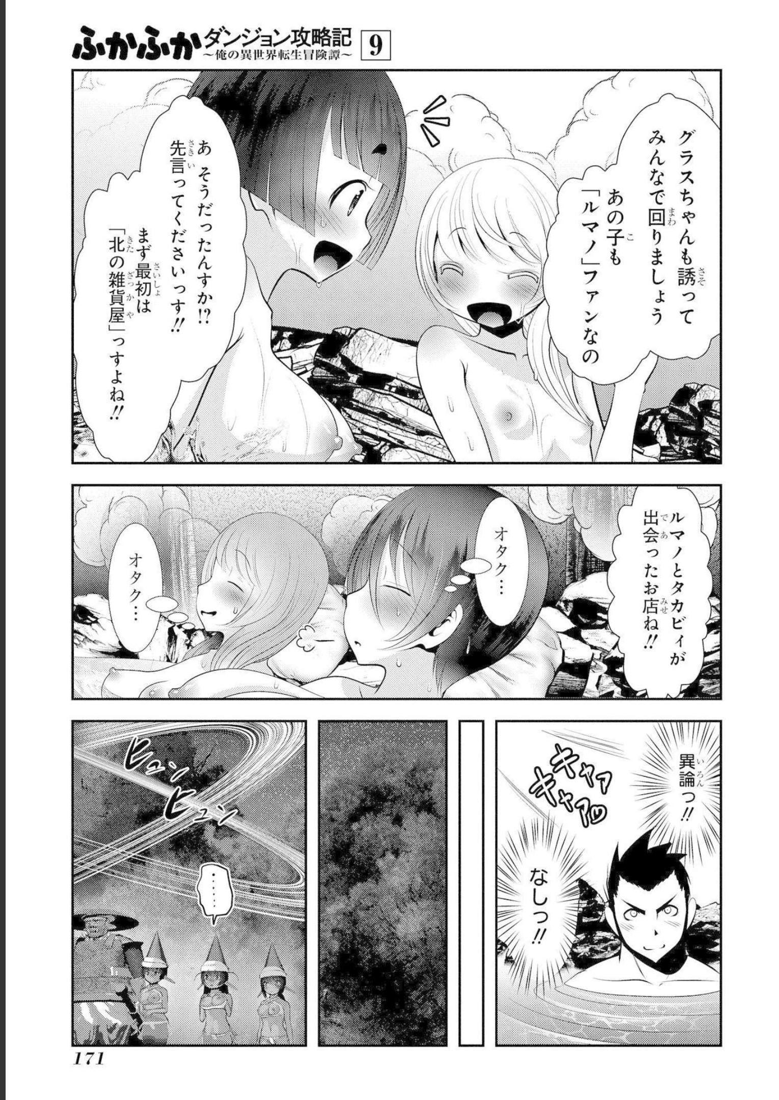 P37