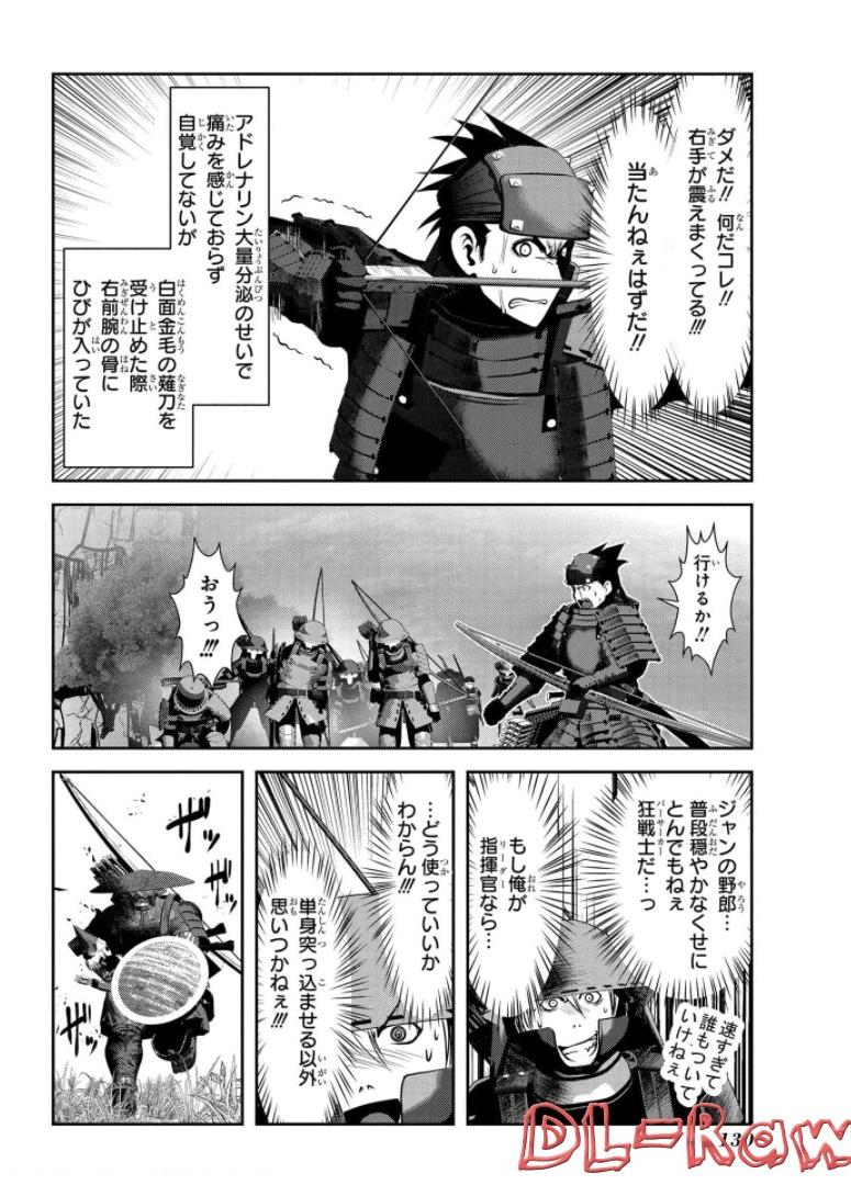 P40