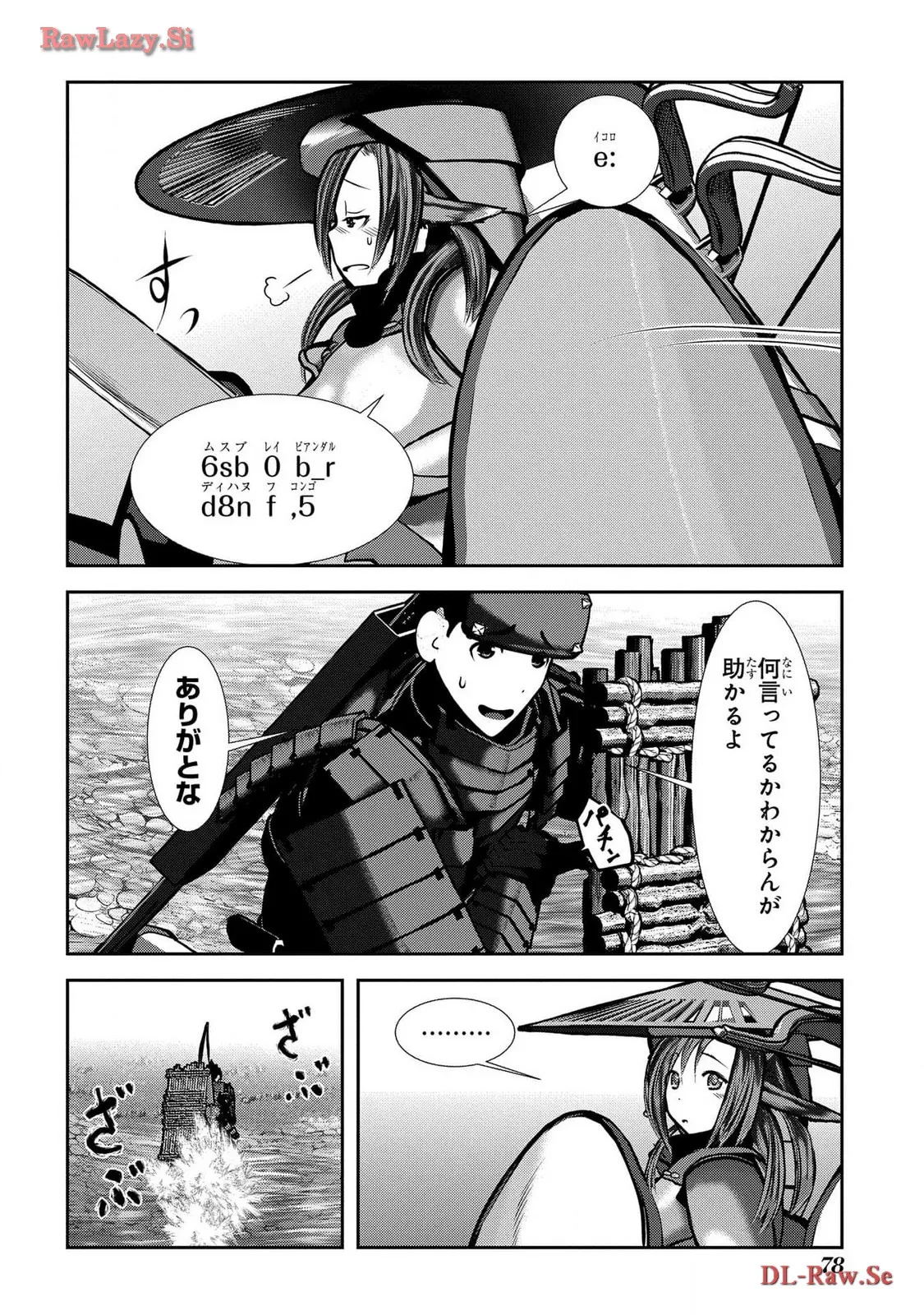 P32