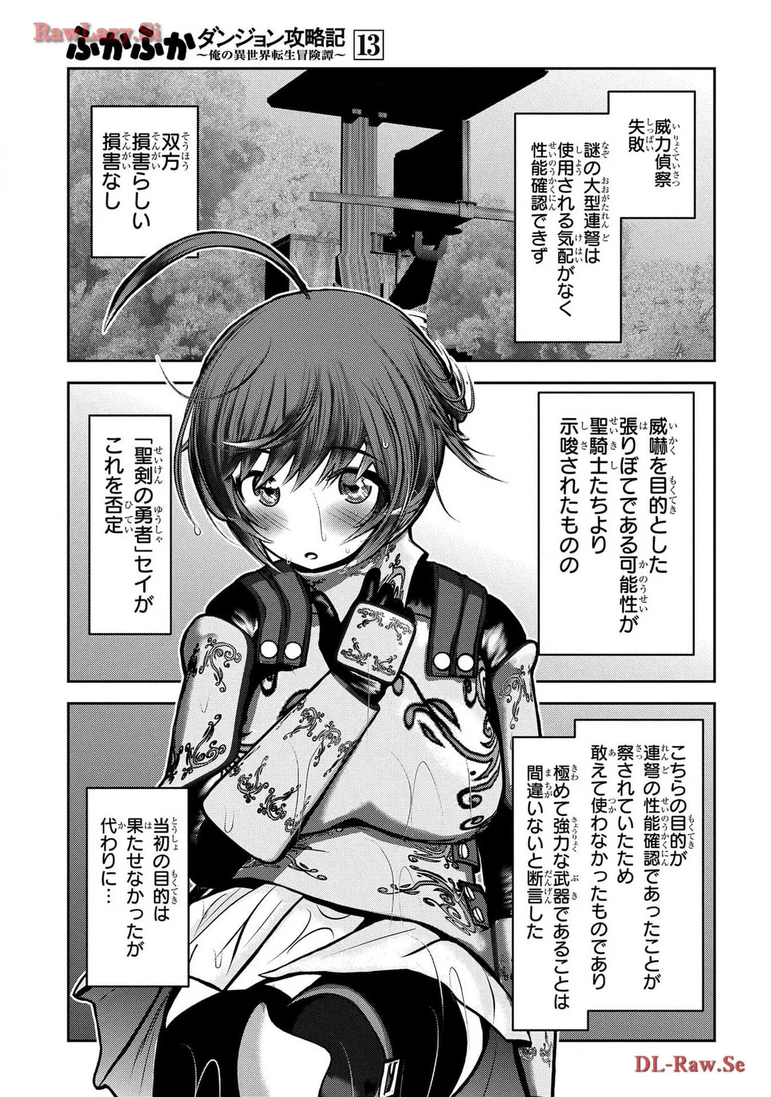 P33