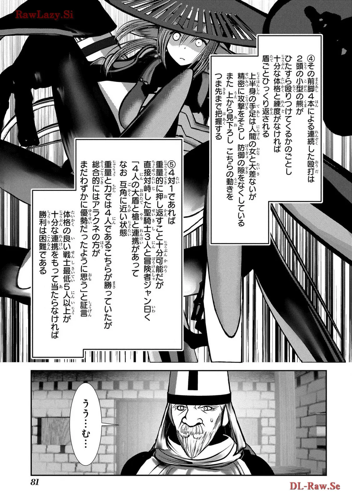 P35