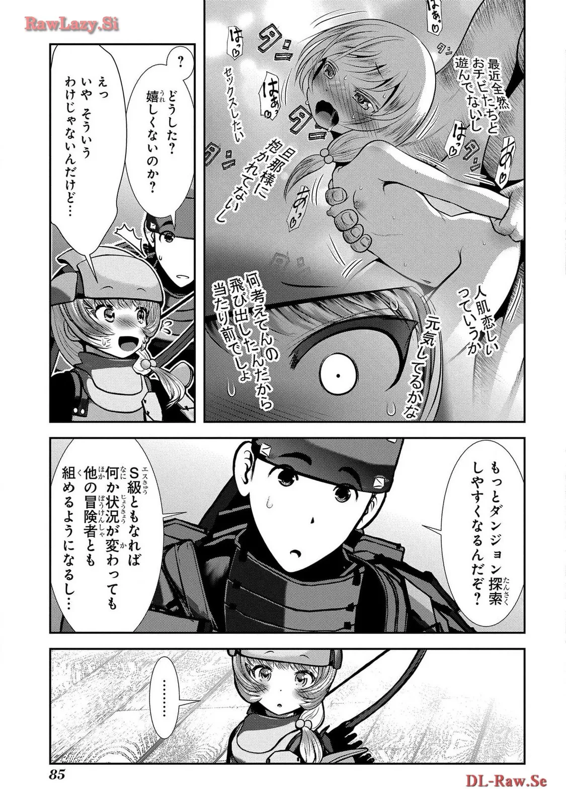 P39