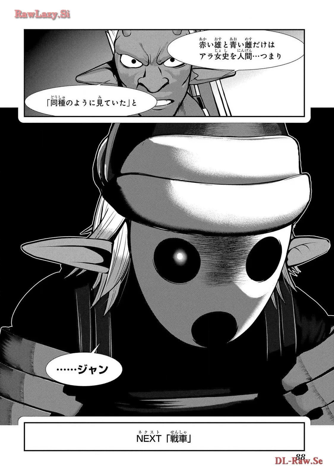 P42