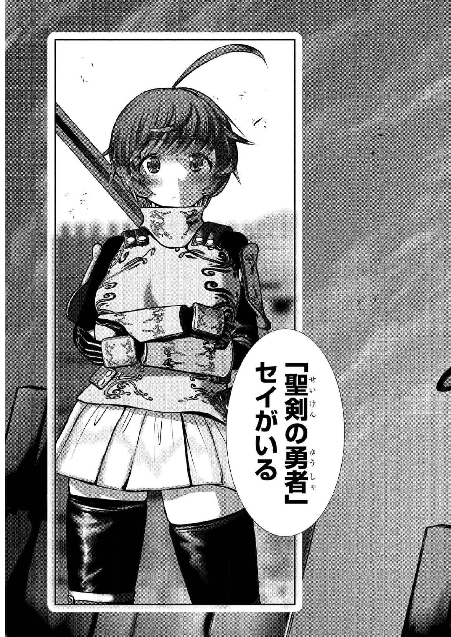 P33