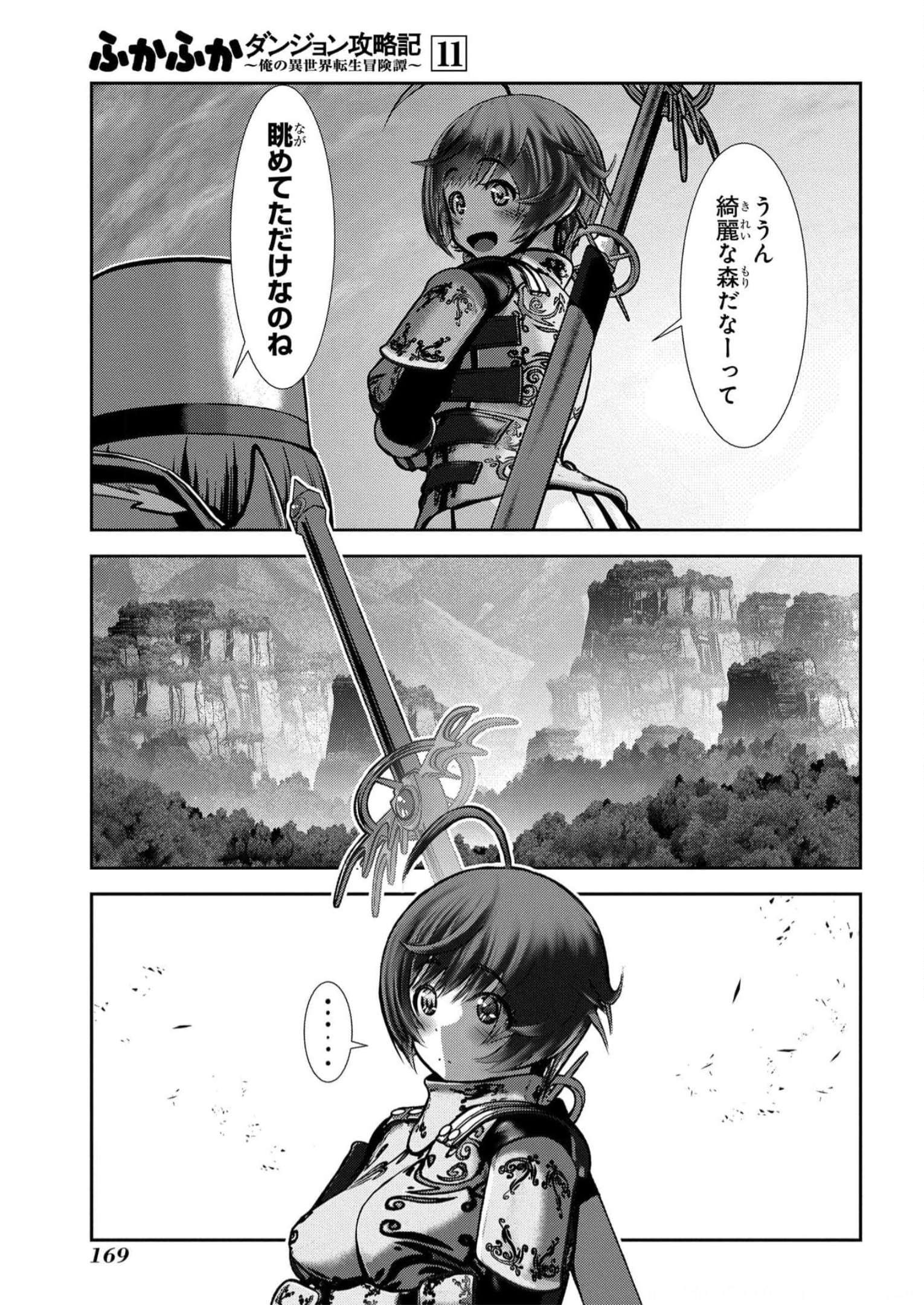 P35