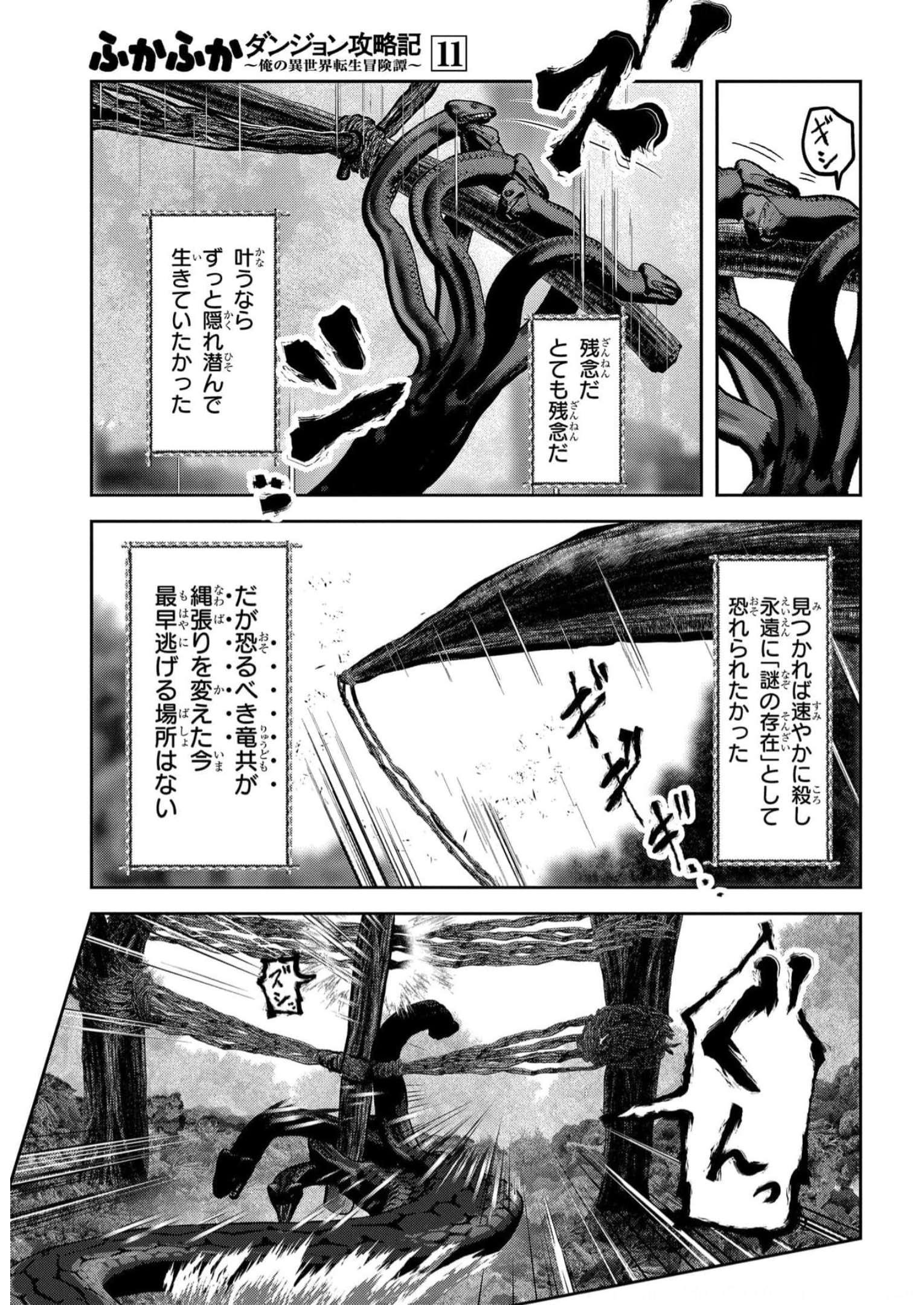 P41