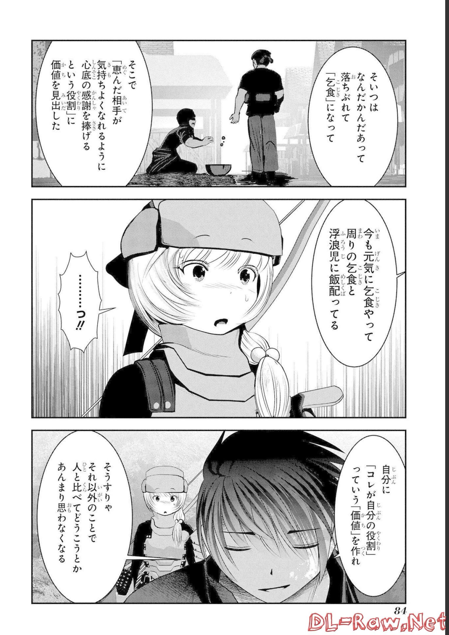 P38