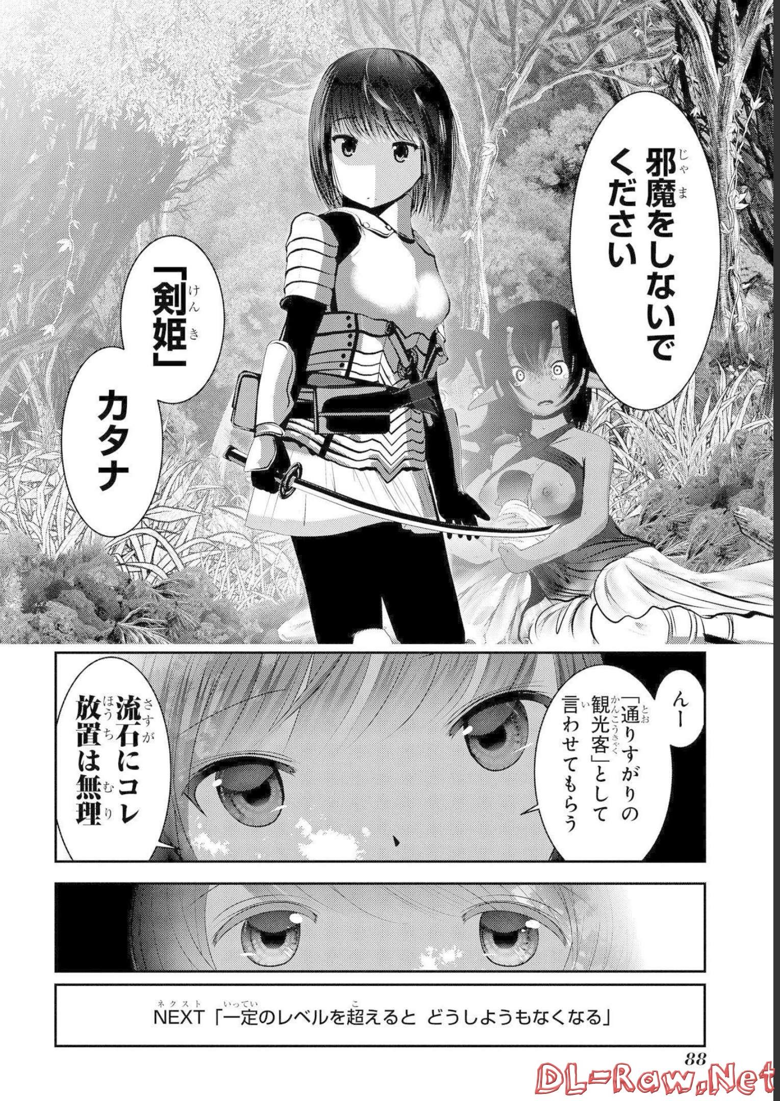 P42