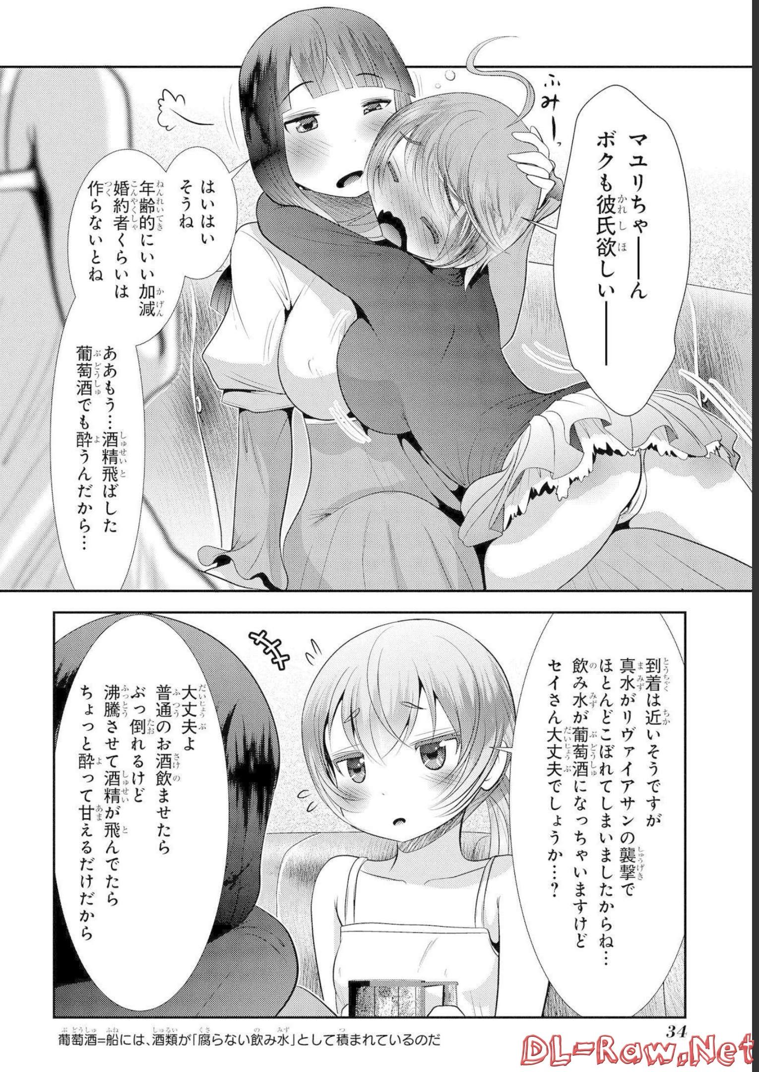 P32