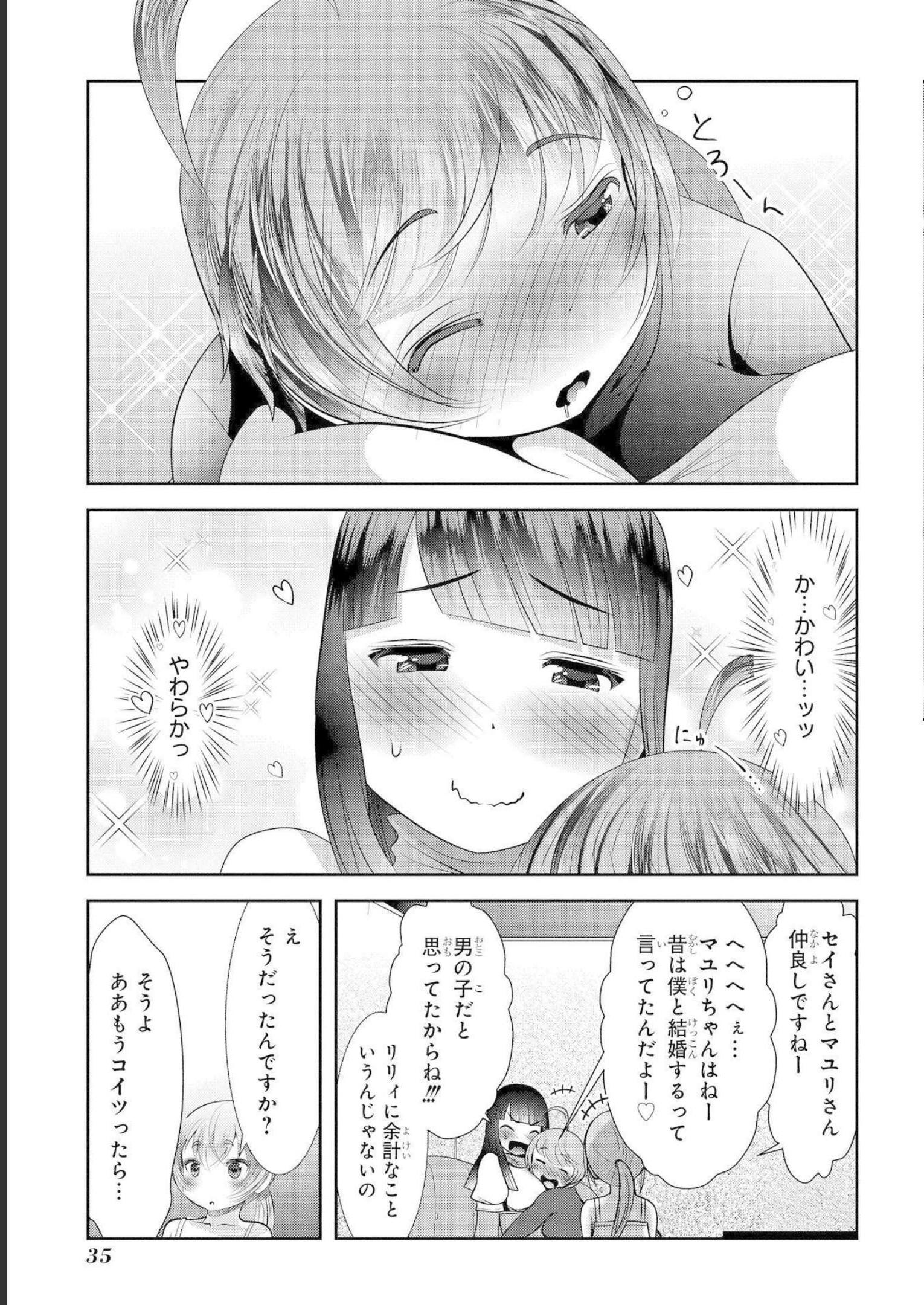 P33