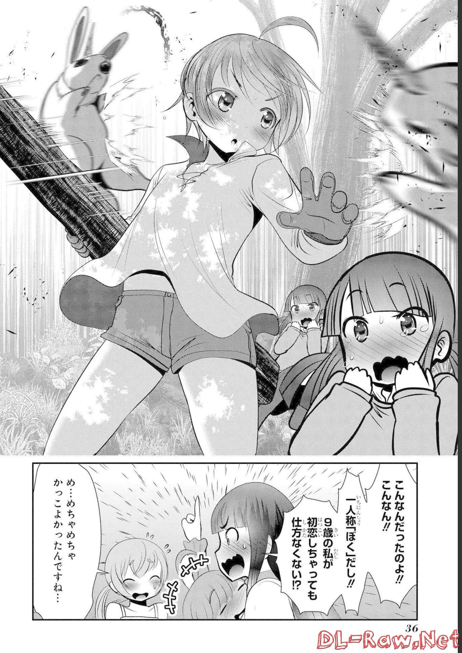 P34