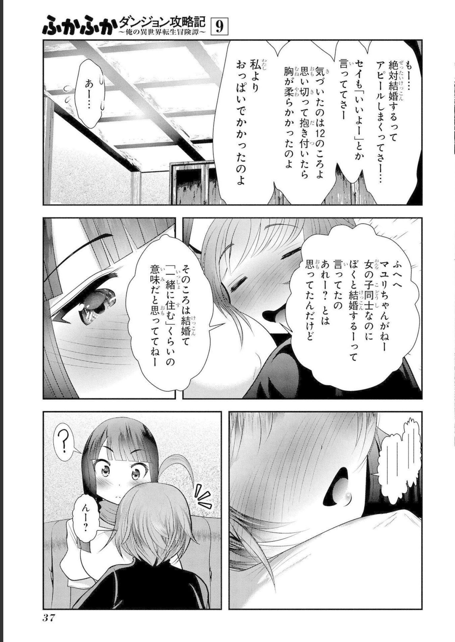 P35