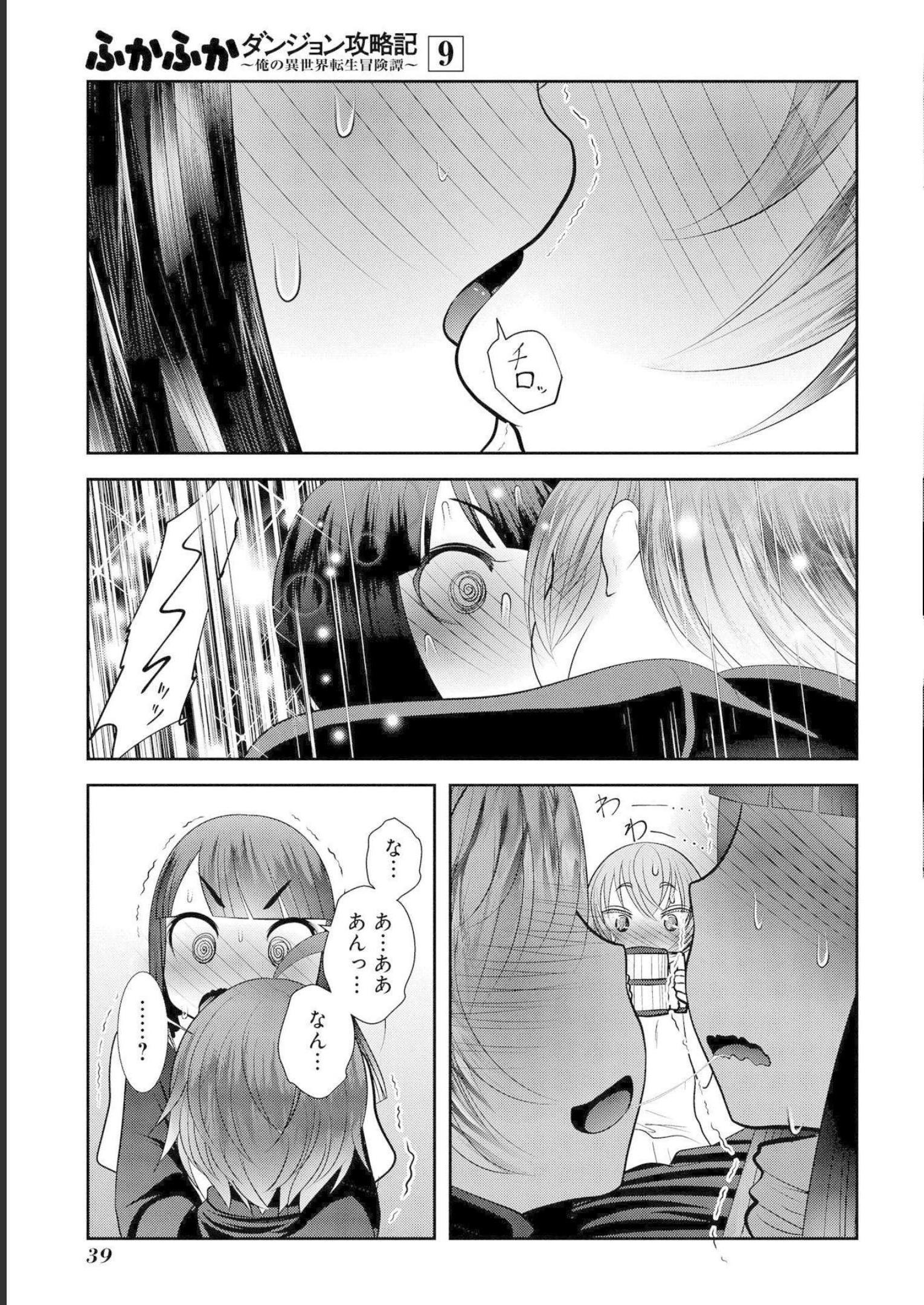 P37