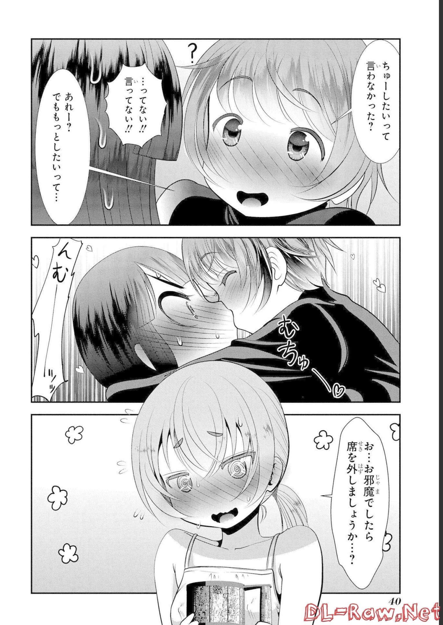 P38