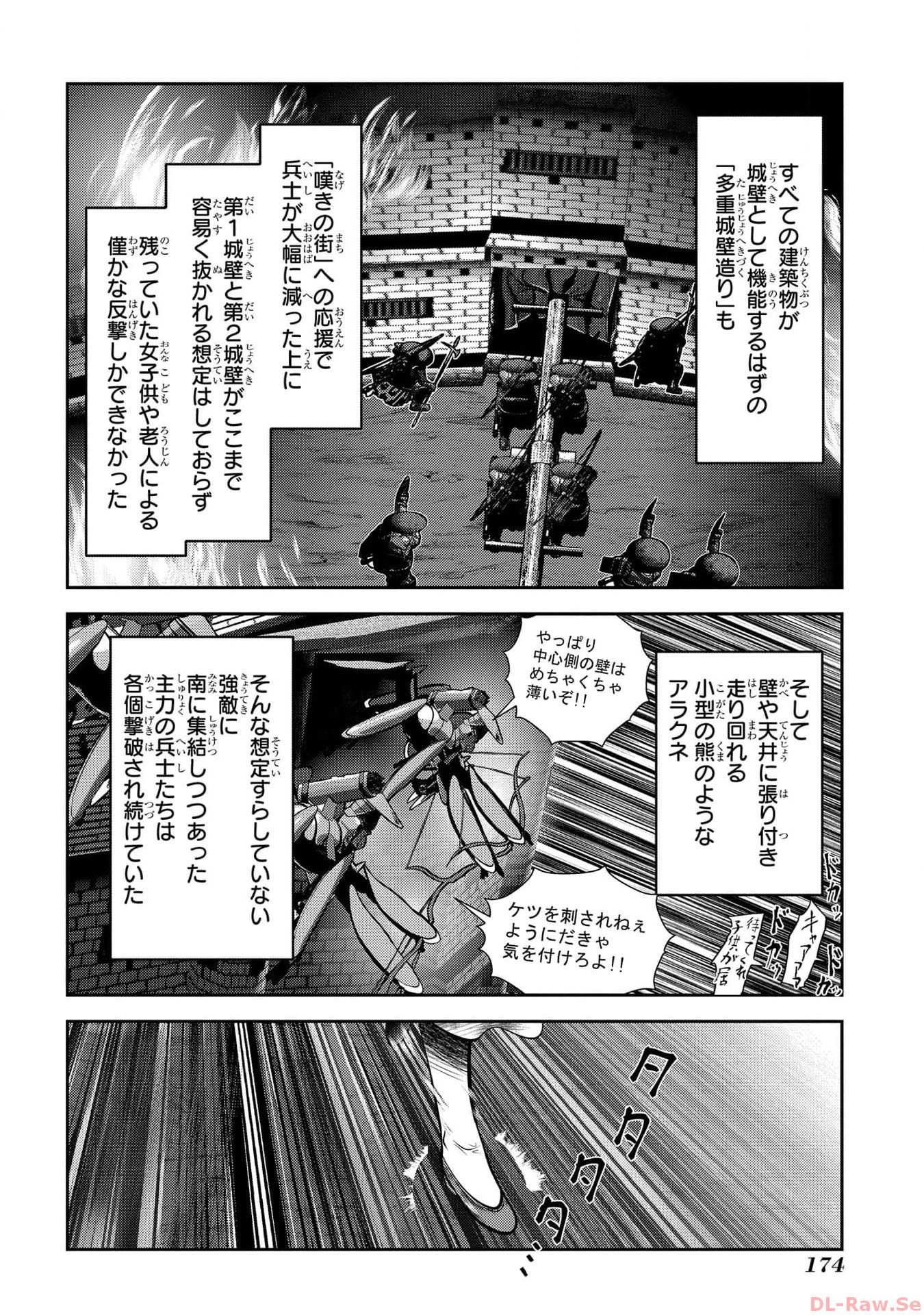 P40