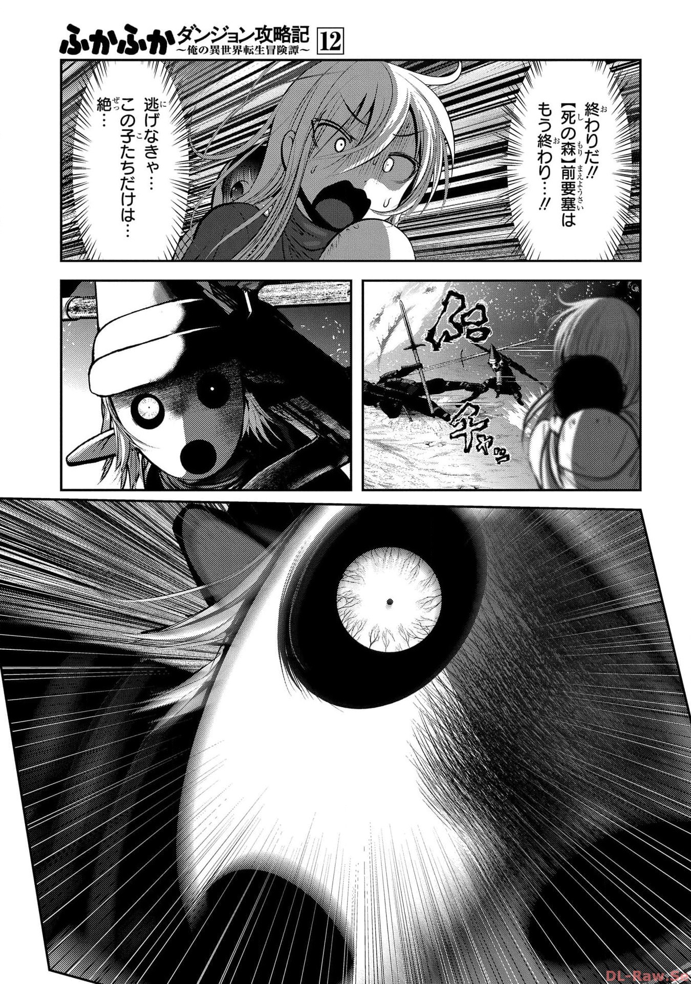 P41