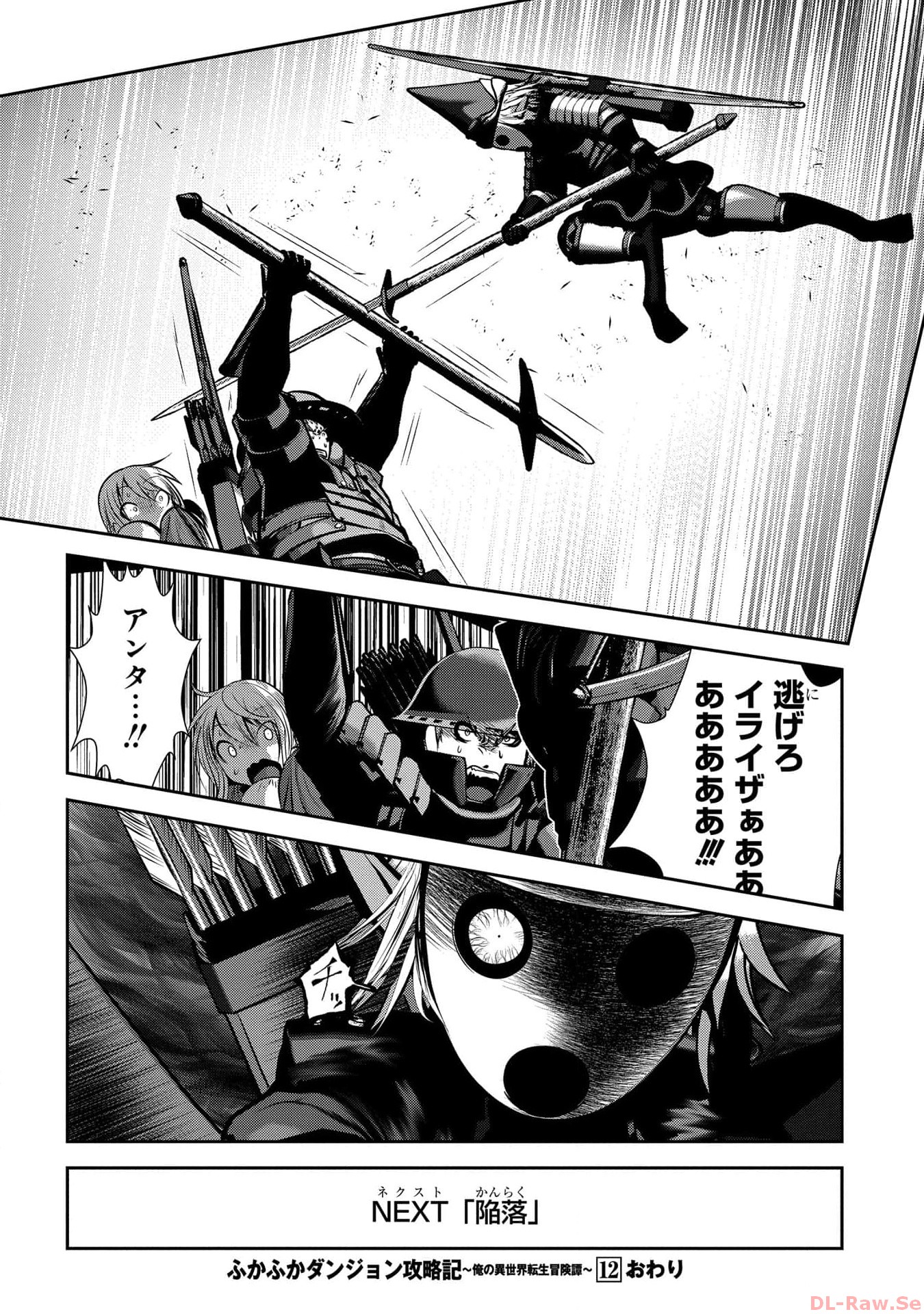 P42