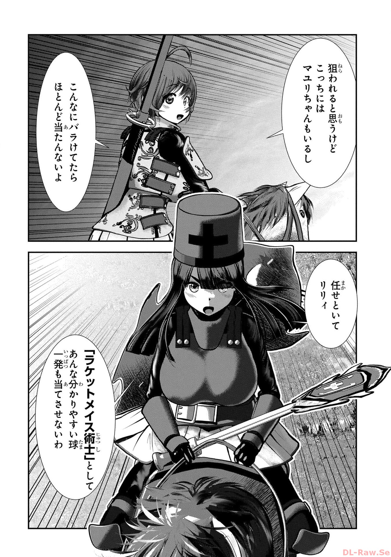 P22