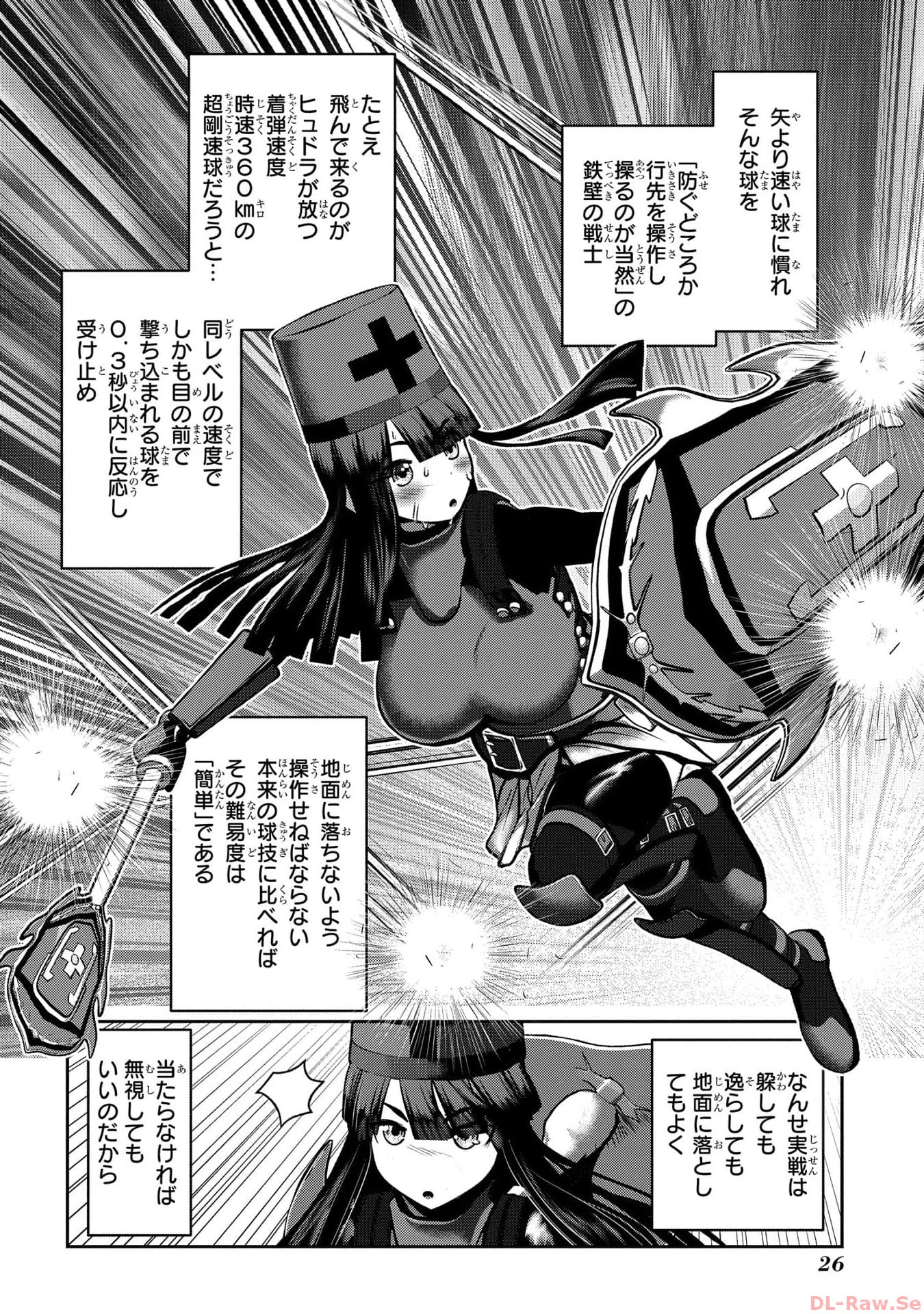 P24