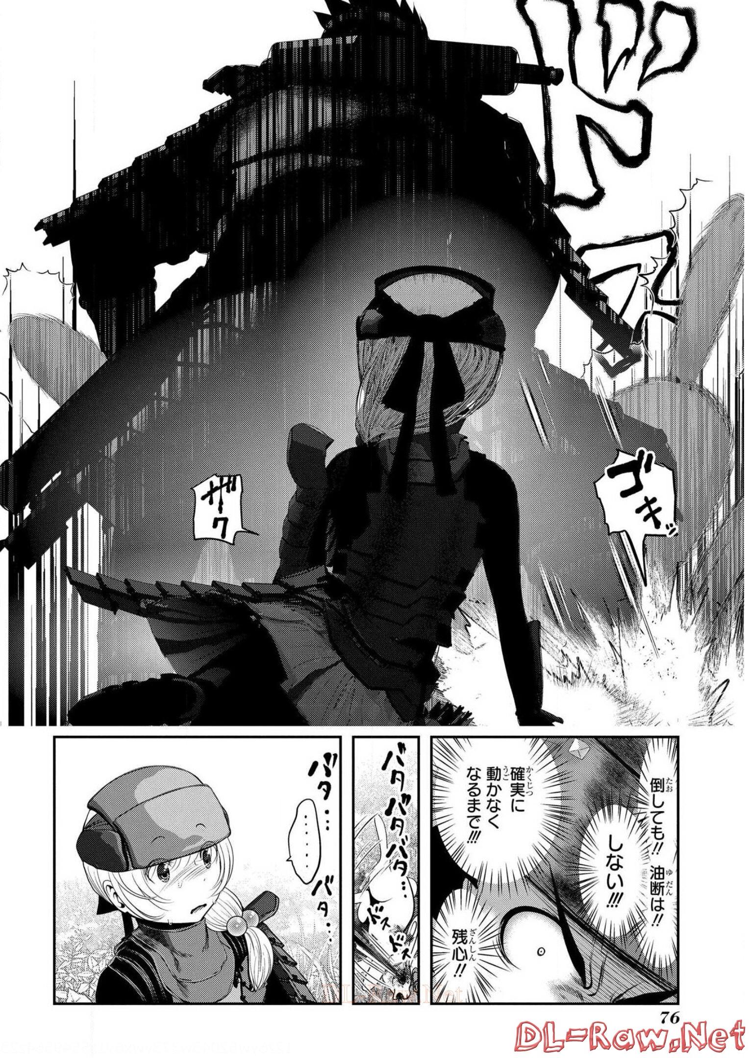 P29