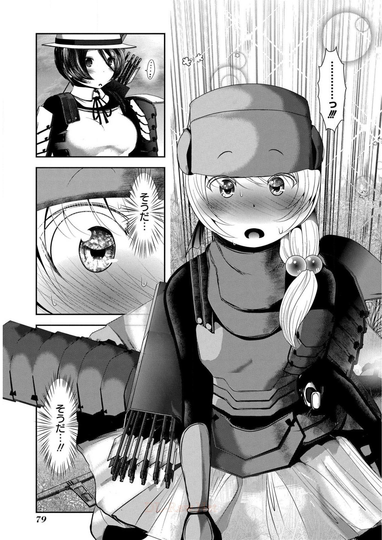 P32