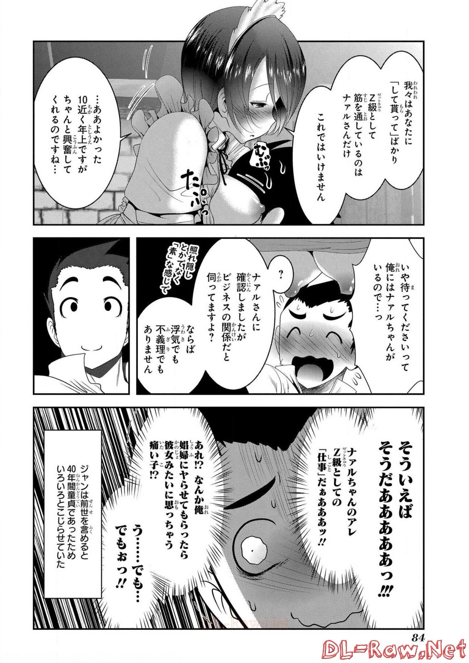 P37